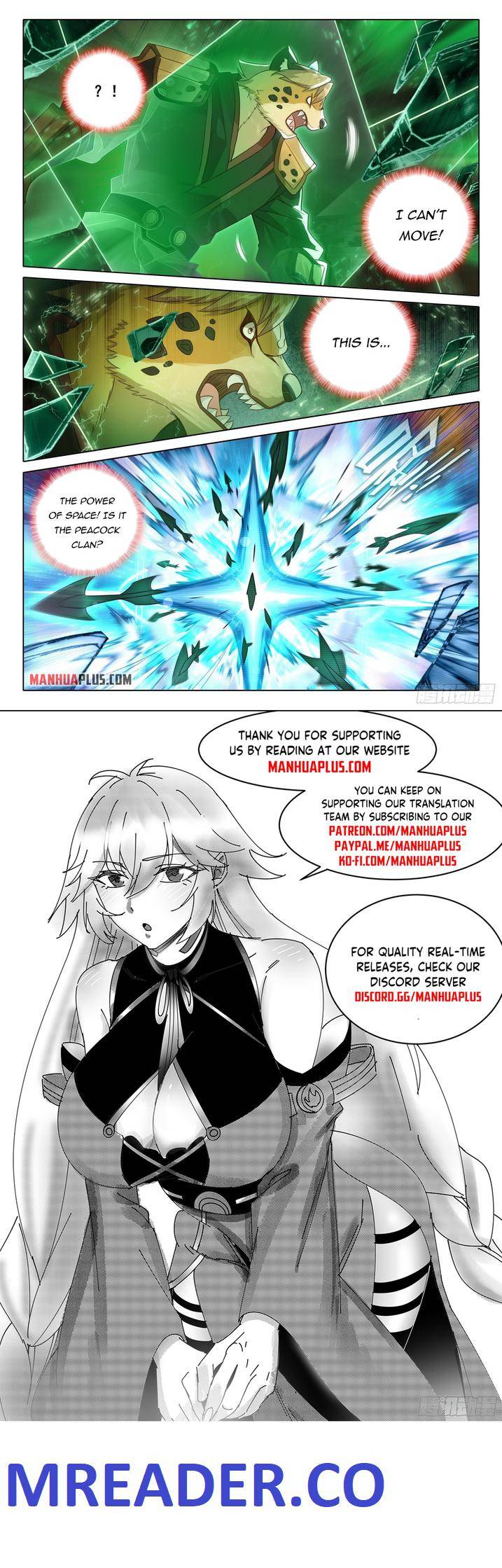 Page 17 of Chapter 88