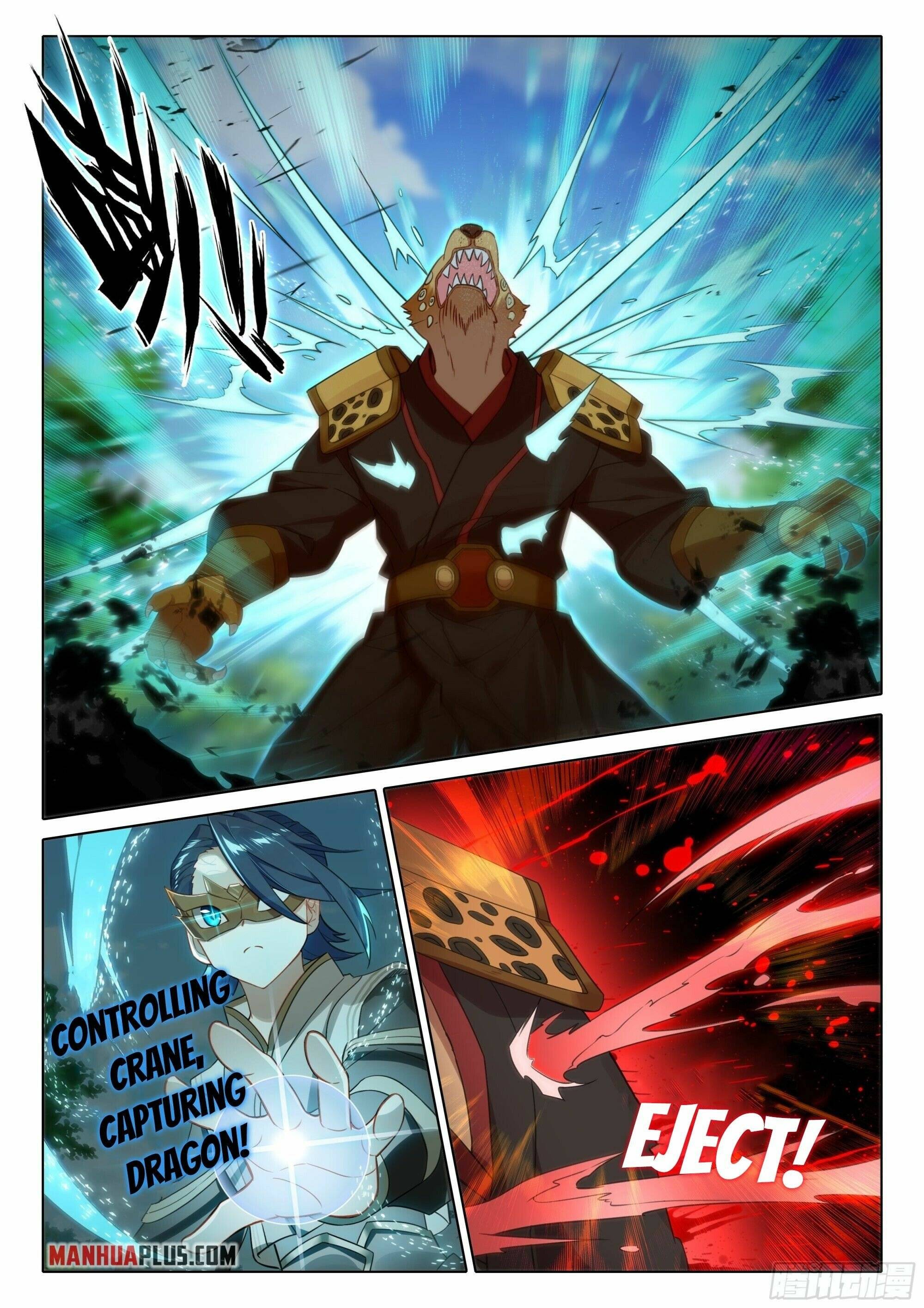Page 6 of Chapter 89