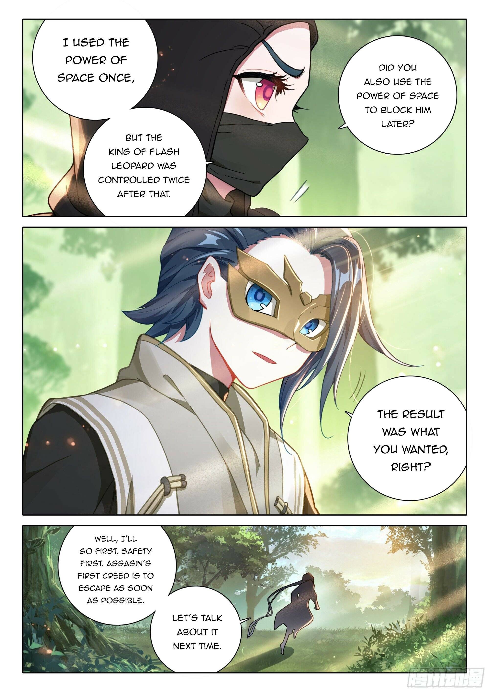 Page 11 of Chapter 89