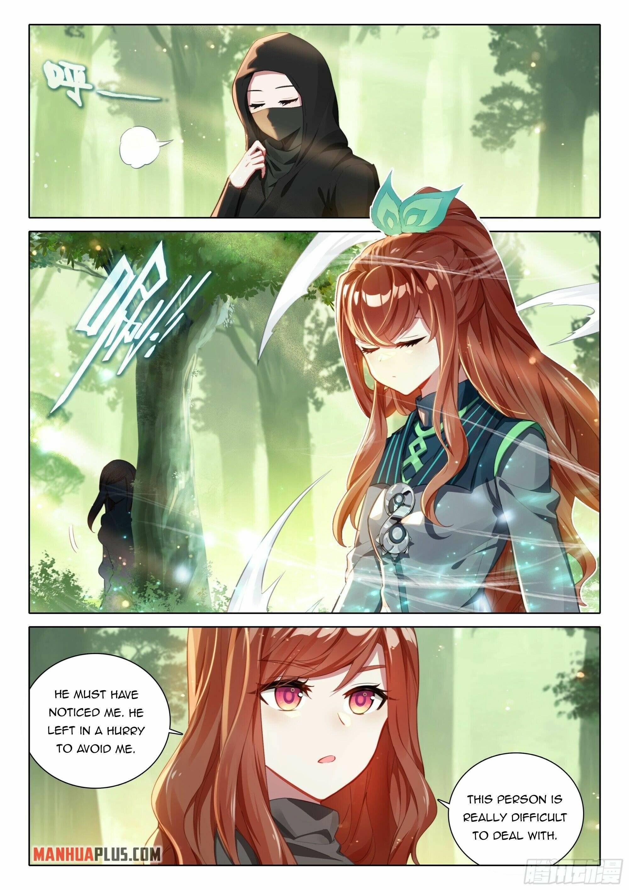 Page 12 of Chapter 89