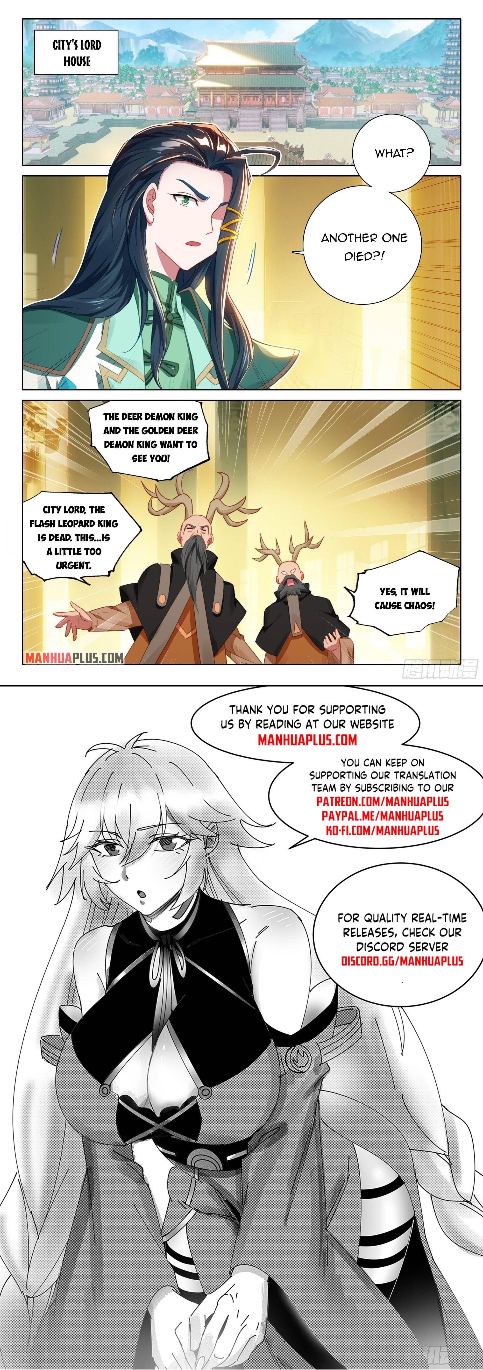 Page 17 of Chapter 89