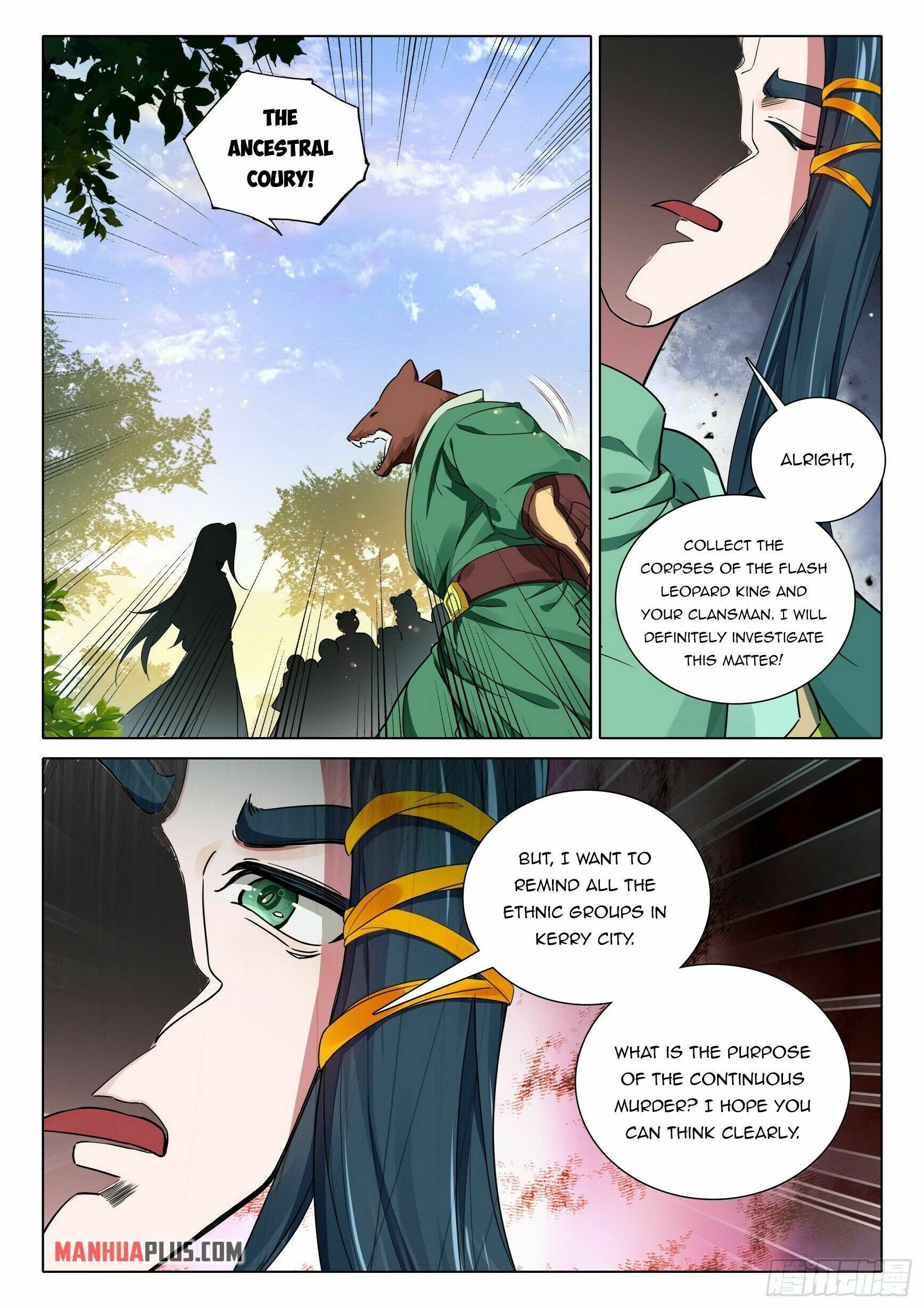 Page 12 of Chapter 90