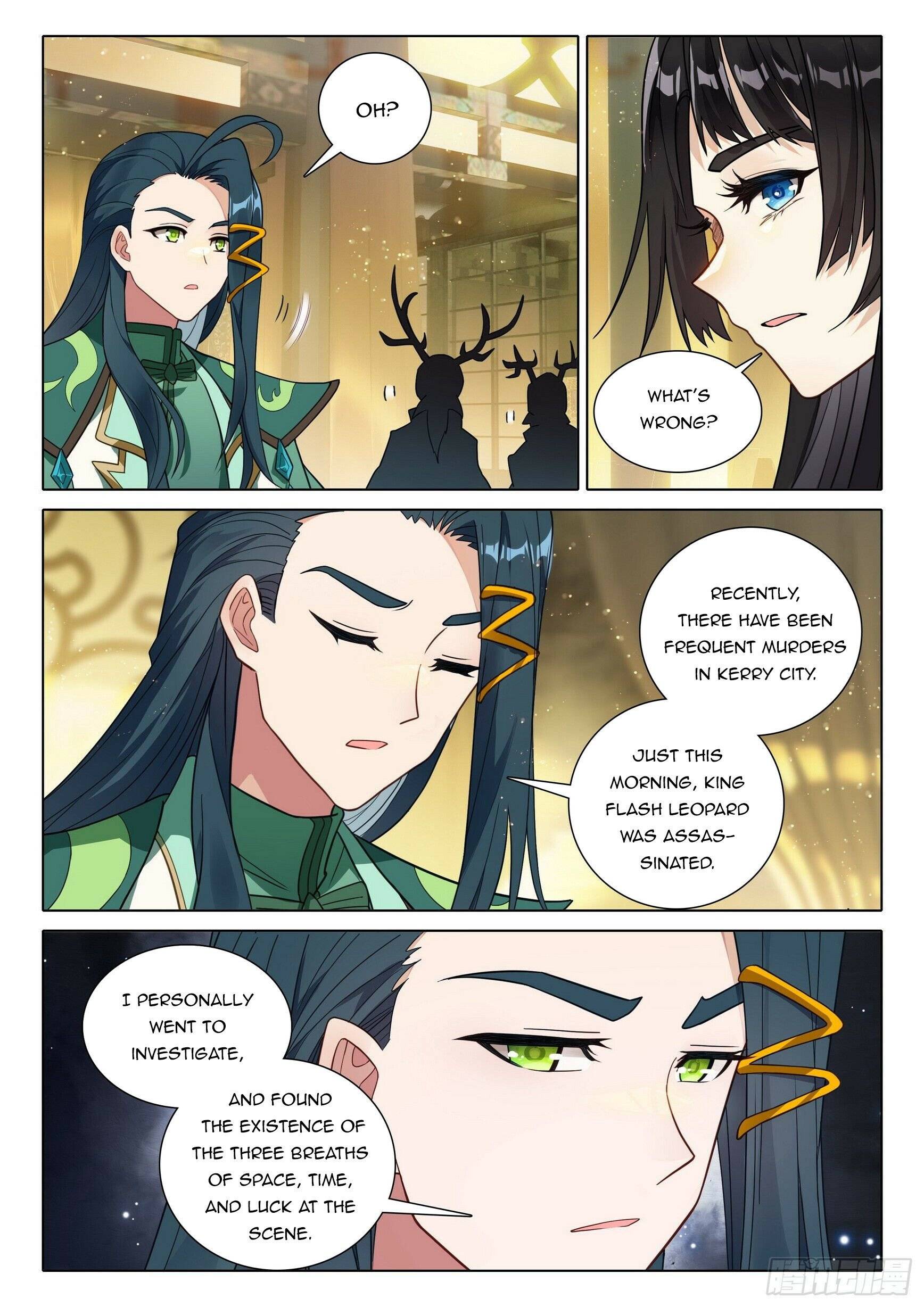 Page 5 of Chapter 92