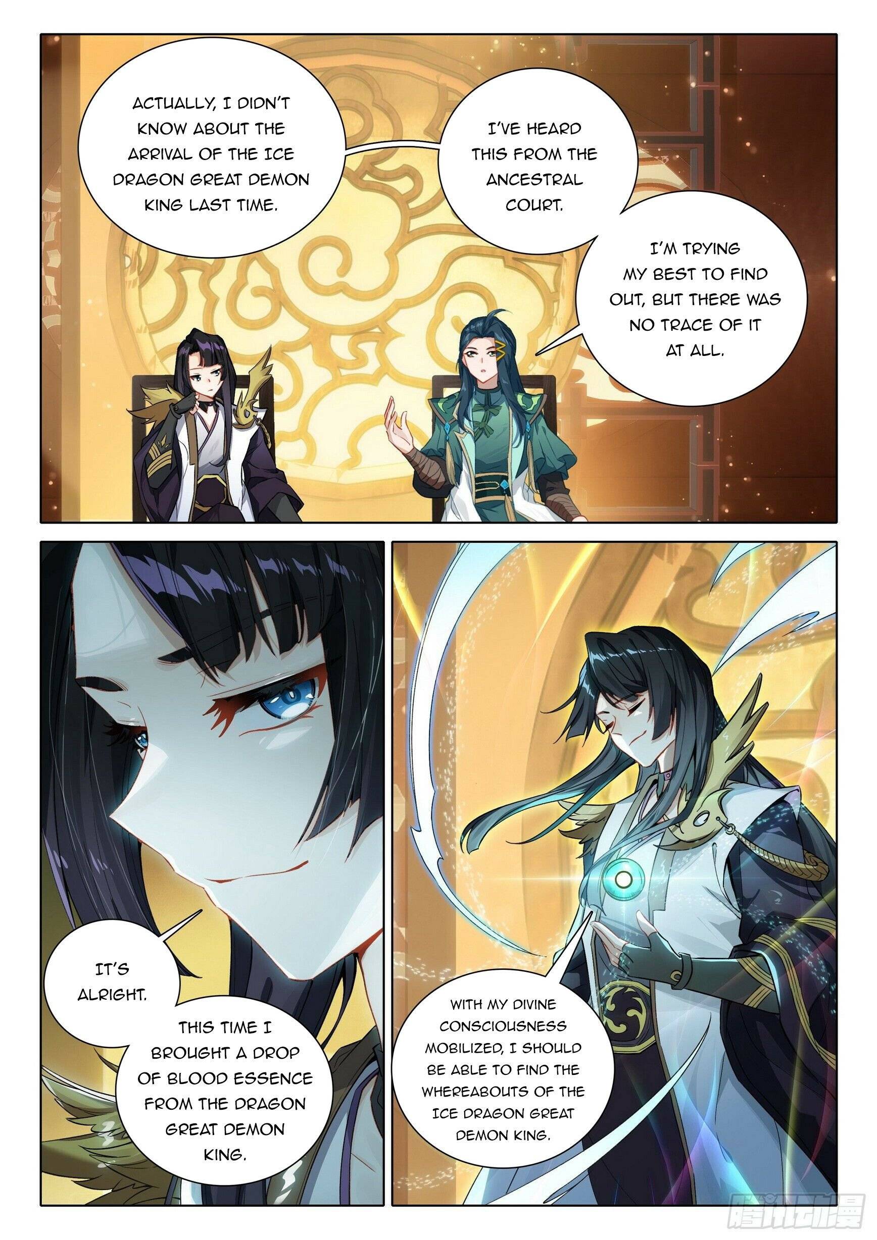 Page 7 of Chapter 92