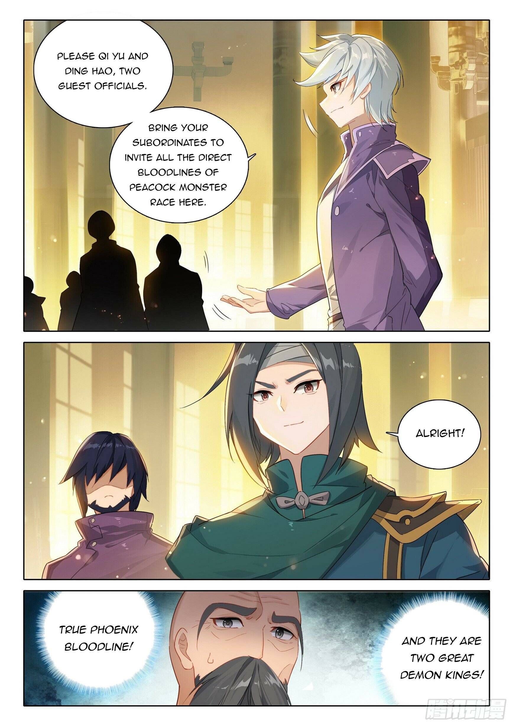 Page 10 of Chapter 92