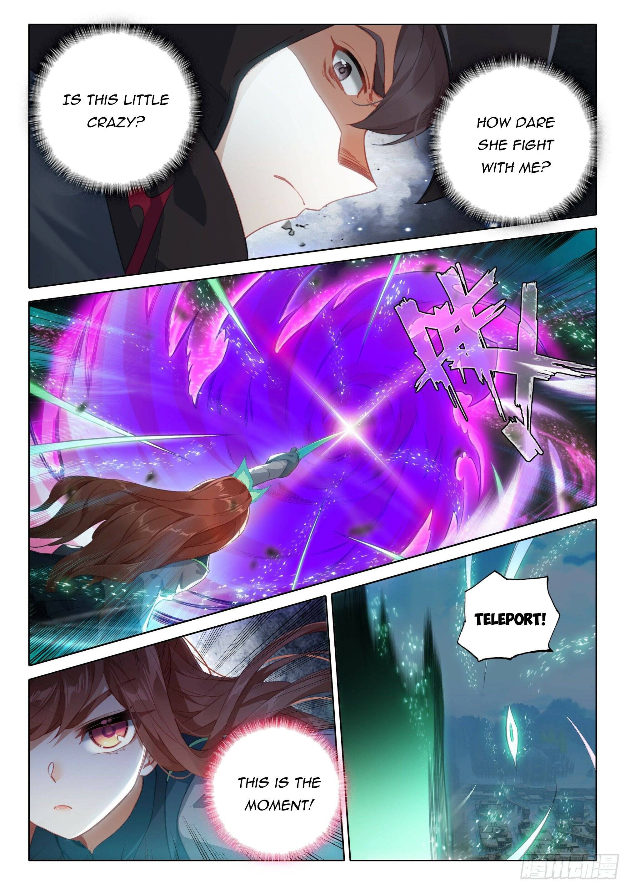 Page 12 of Chapter 93