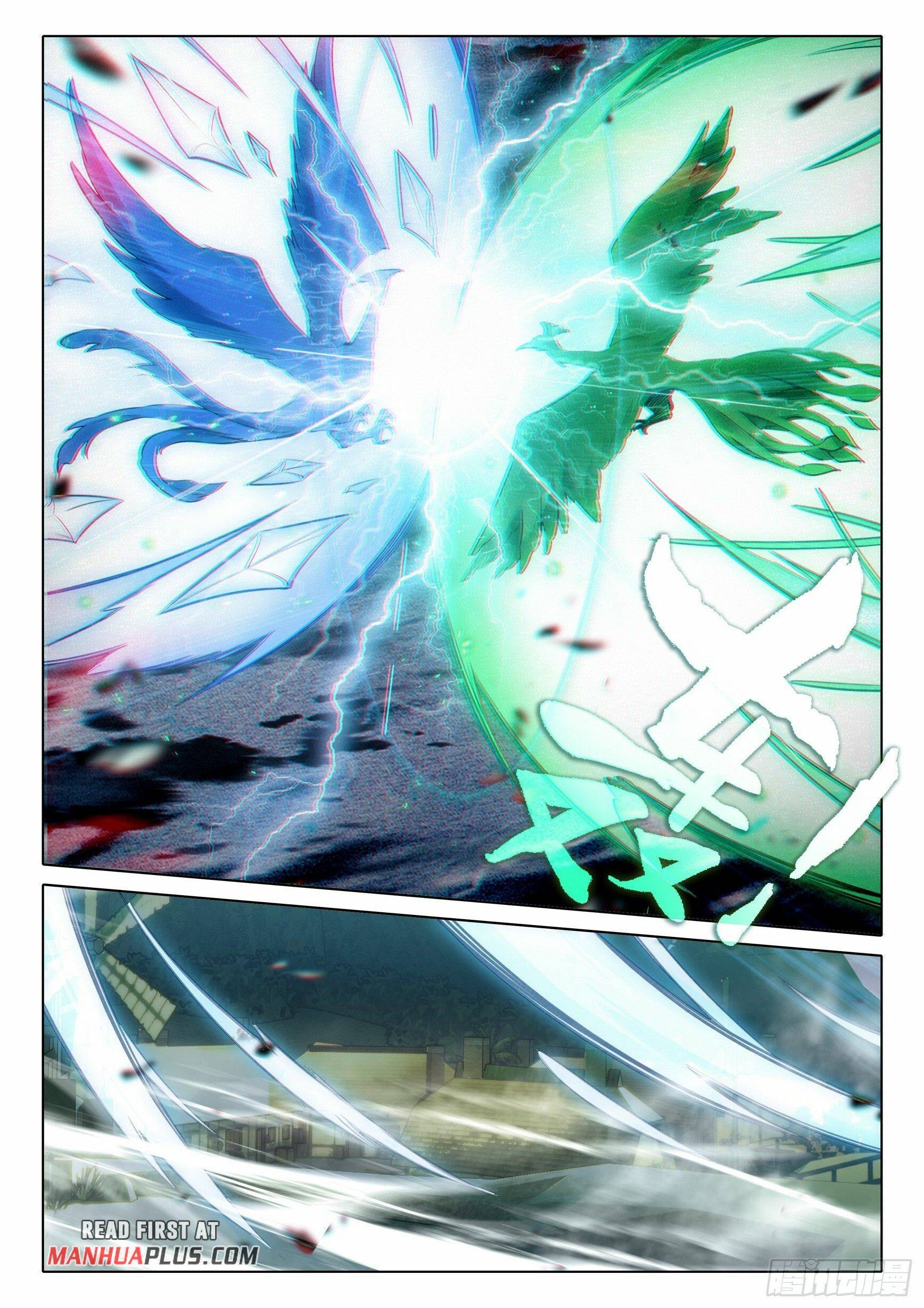Page 5 of Chapter 94