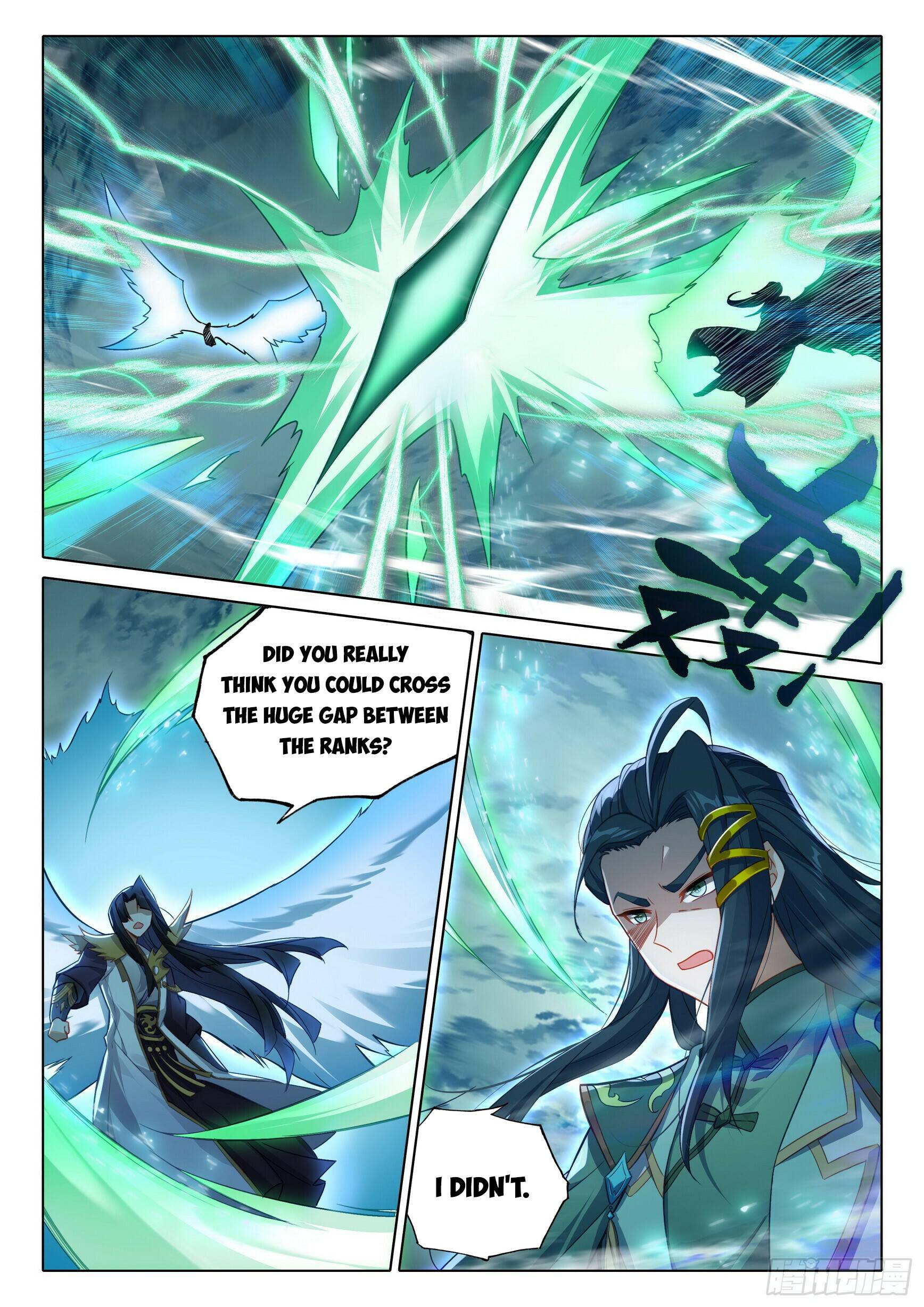 Page 8 of Chapter 94