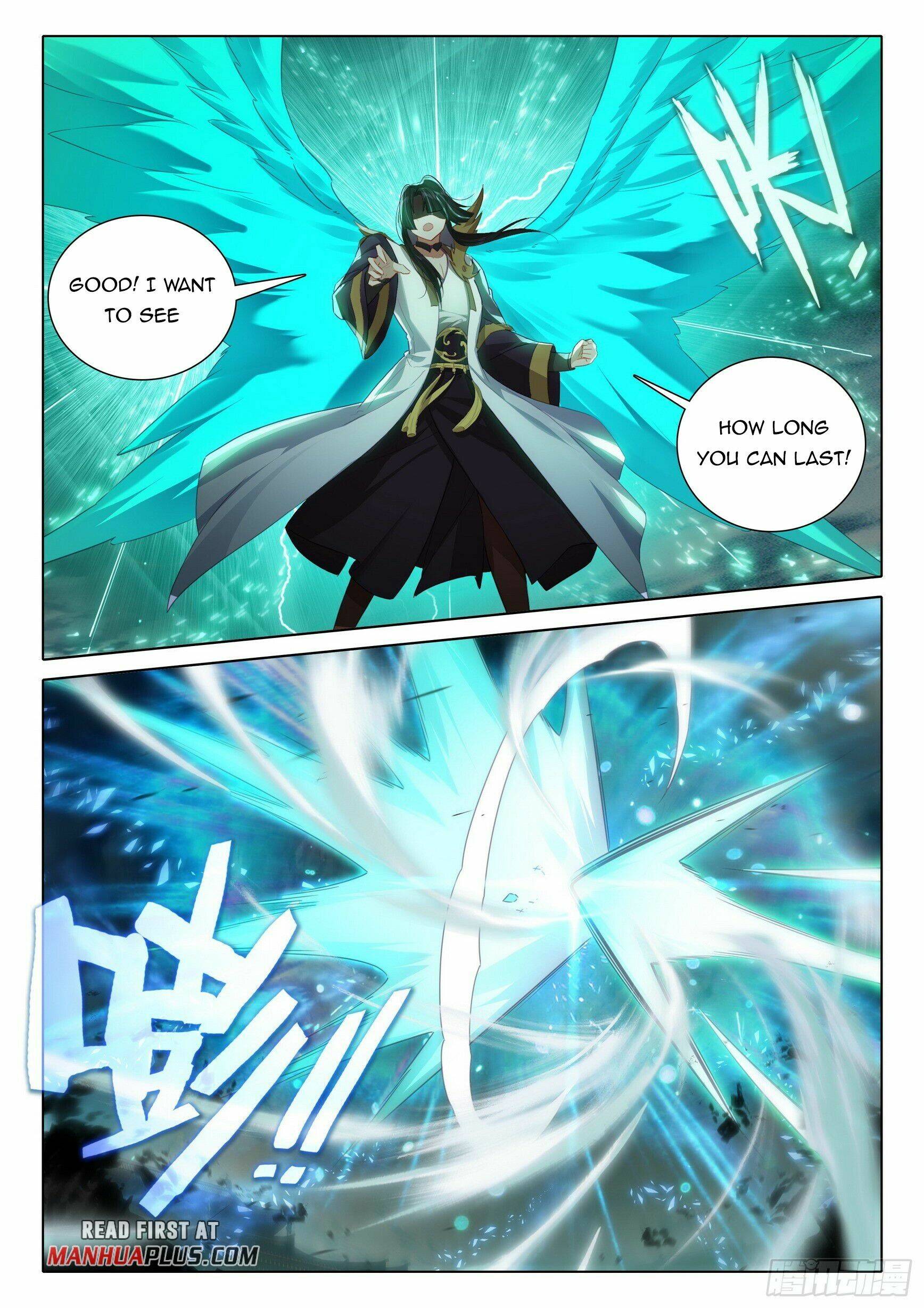 Page 12 of Chapter 94