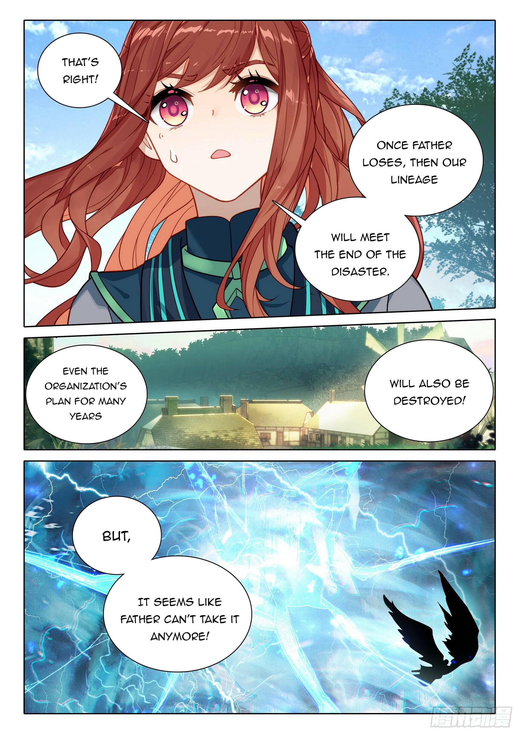 Page 14 of Chapter 94