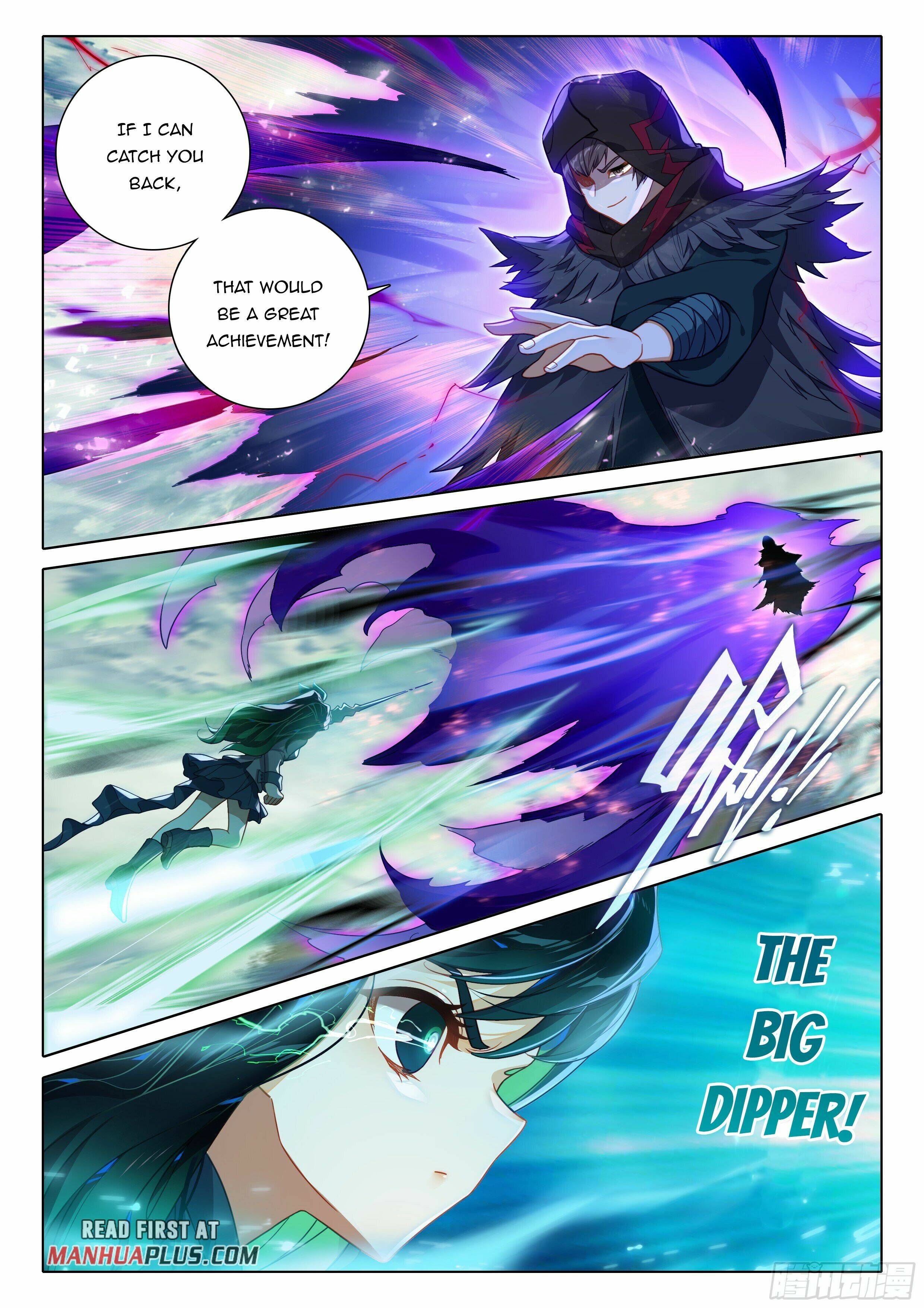 Page 3 of Chapter 95