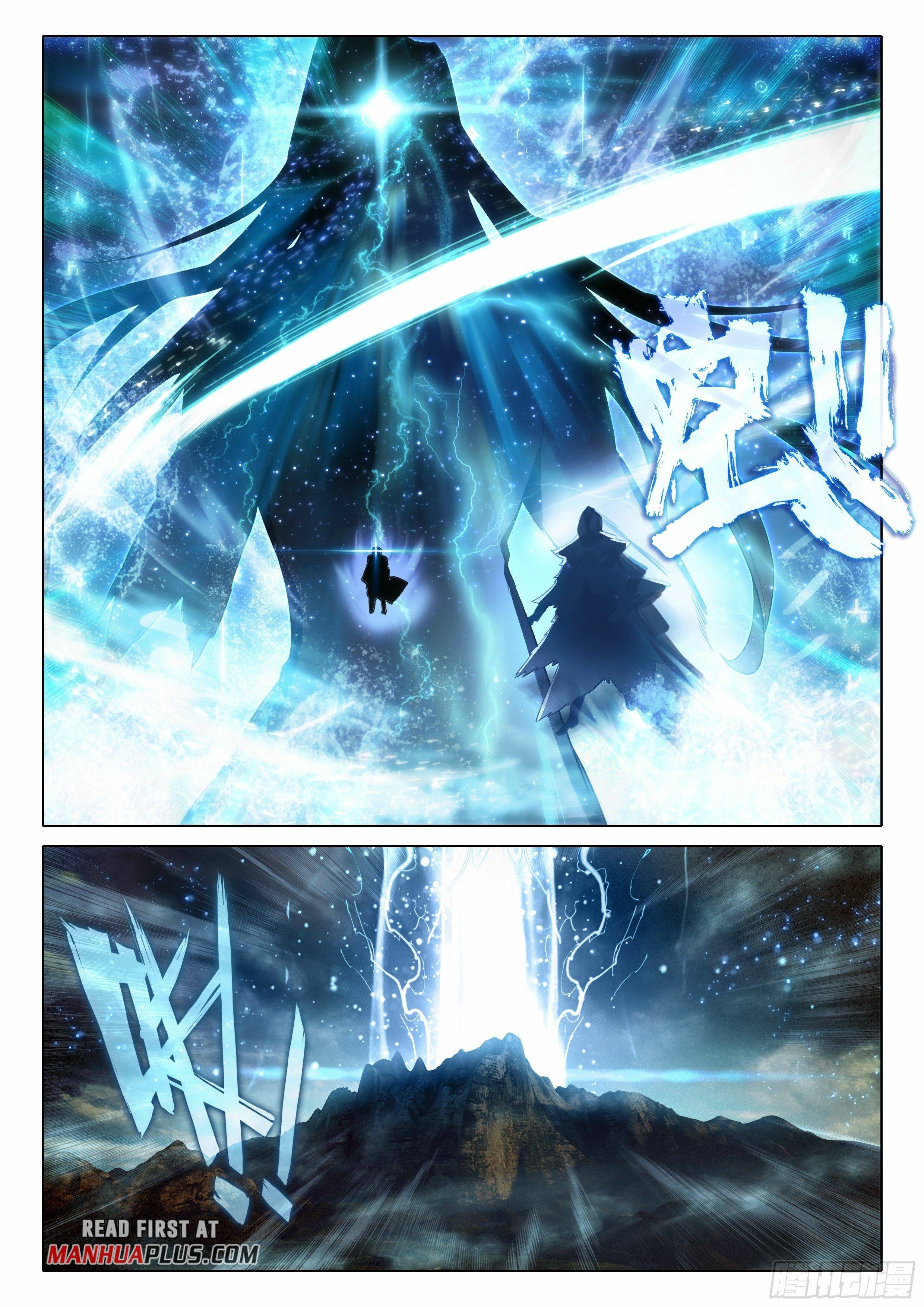 Page 13 of Chapter 95