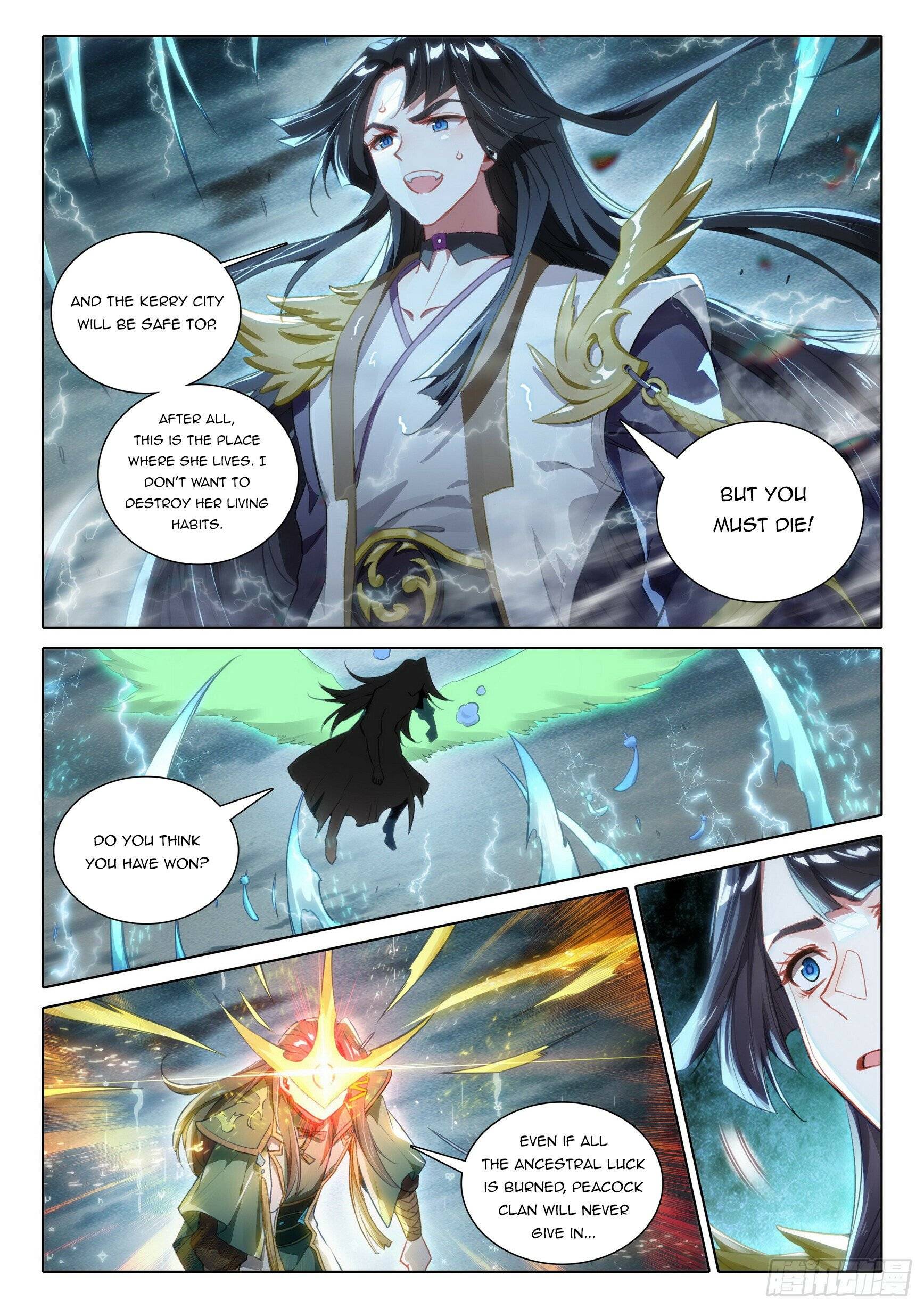 Page 5 of Chapter 96