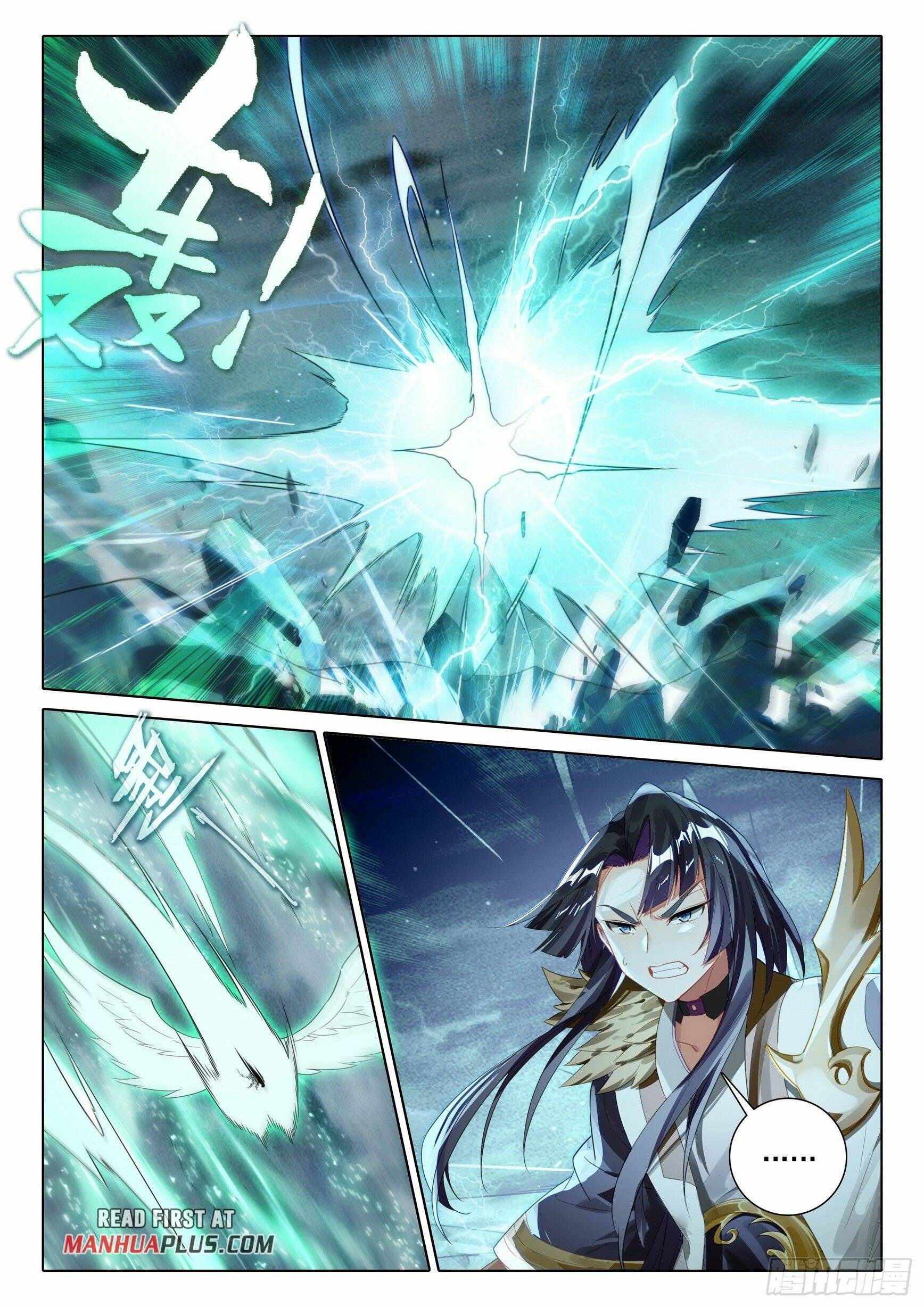 Page 8 of Chapter 96