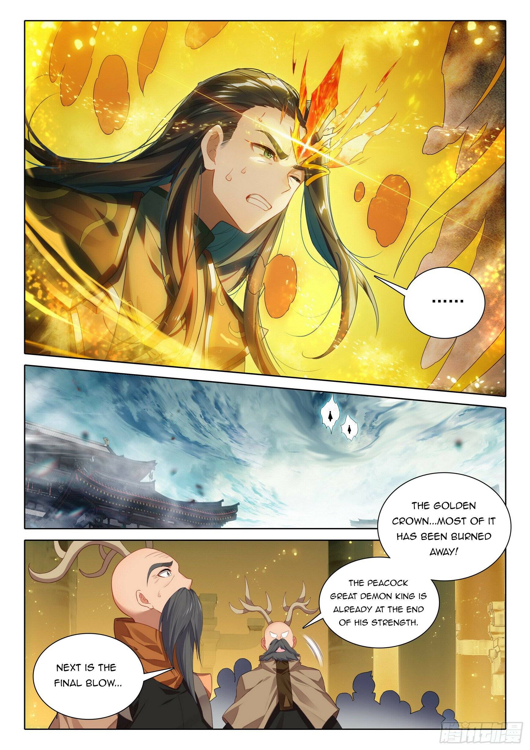 Page 9 of Chapter 96
