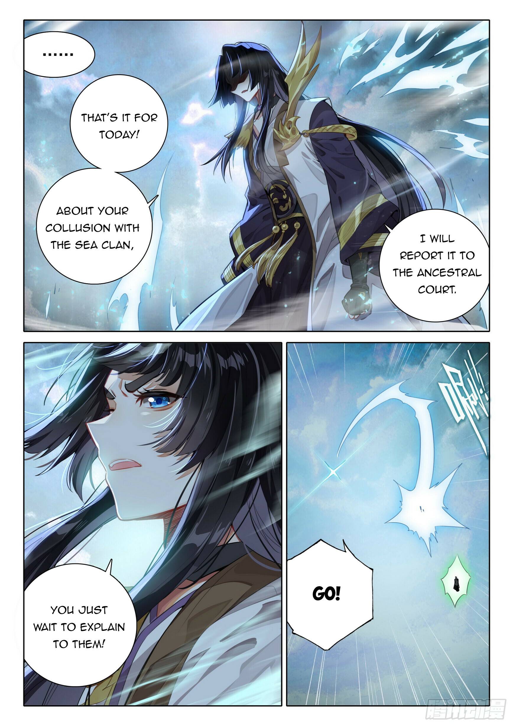 Page 14 of Chapter 96