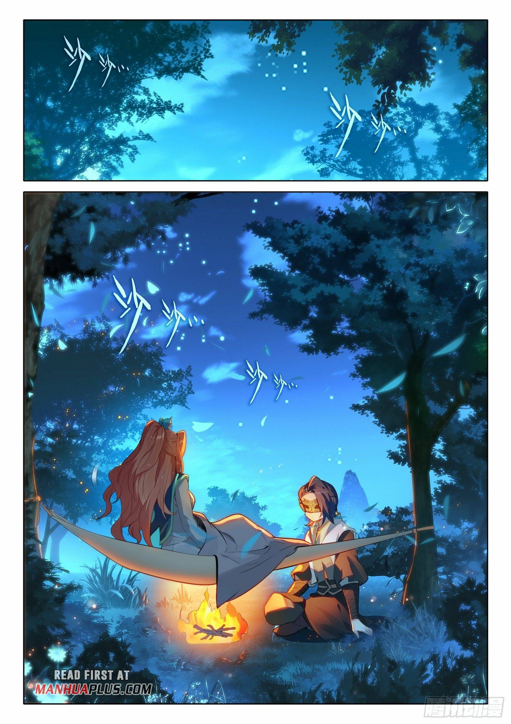 Page 17 of Chapter 96