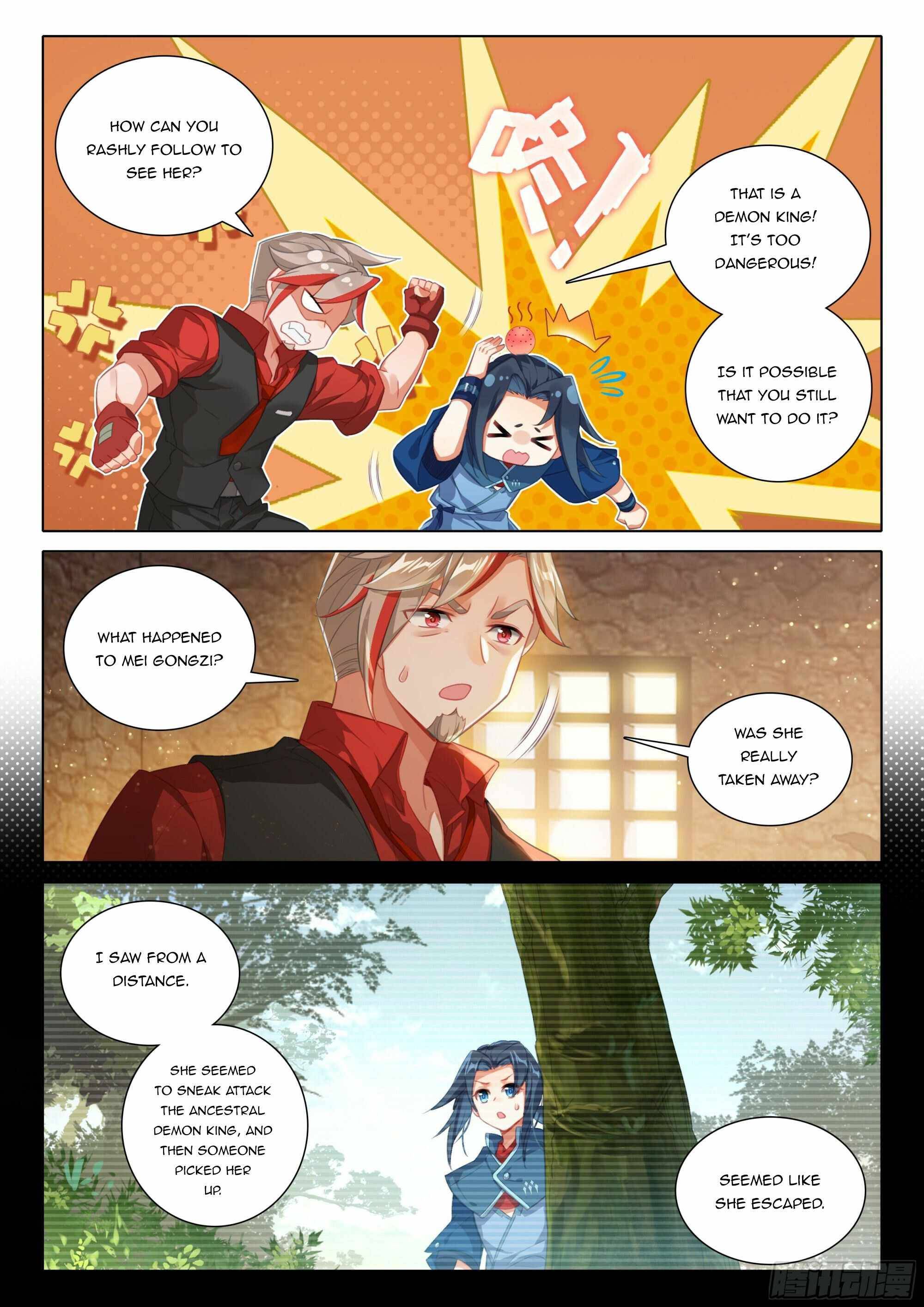 Page 12 of Chapter 97