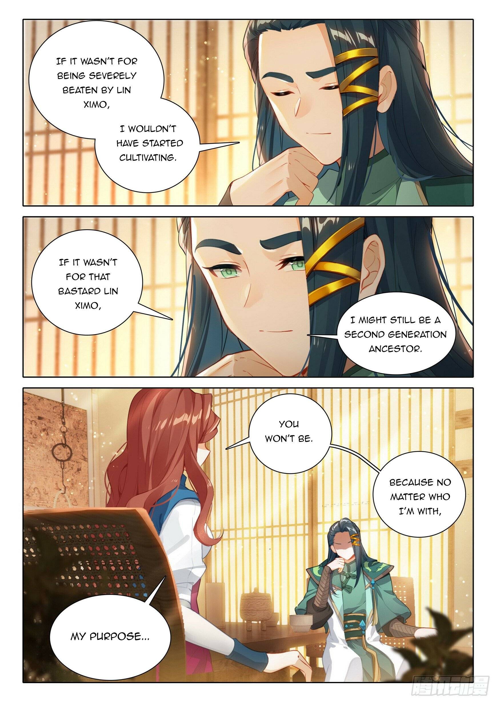 Page 6 of Chapter 98