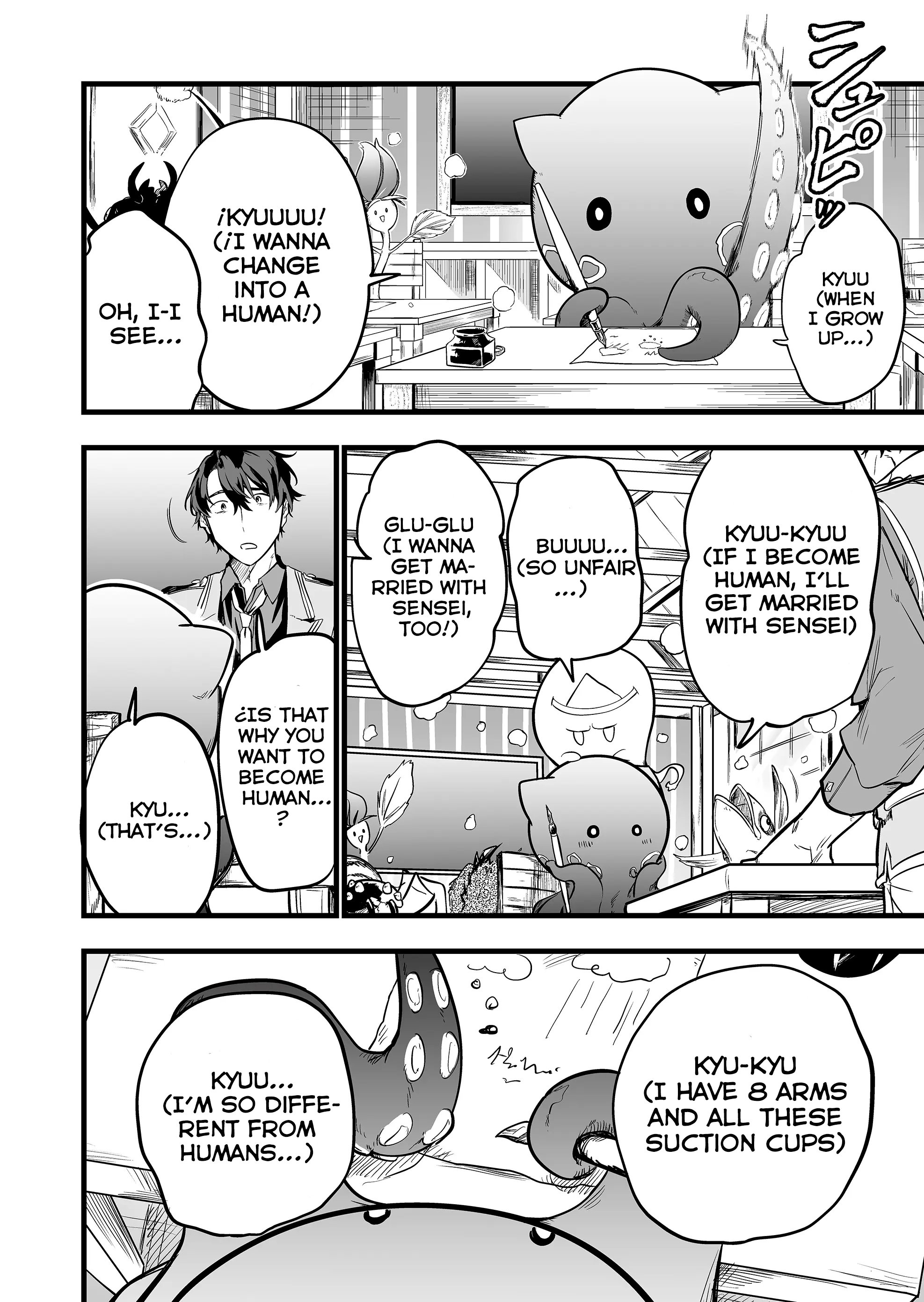 Page 3 of Chapter 1
