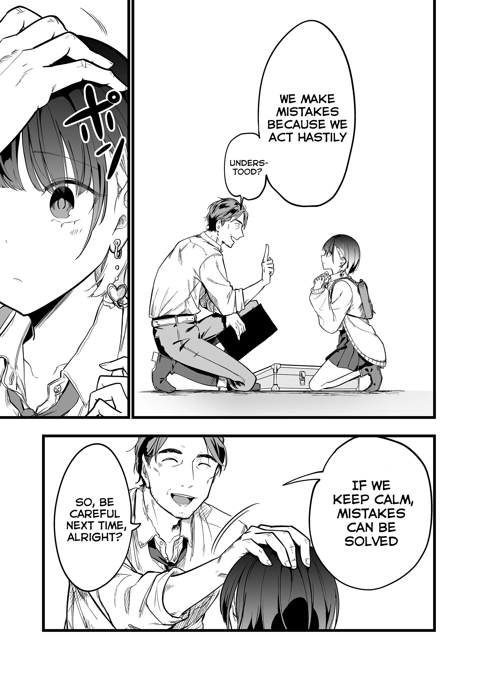 Page 14 of Chapter 1