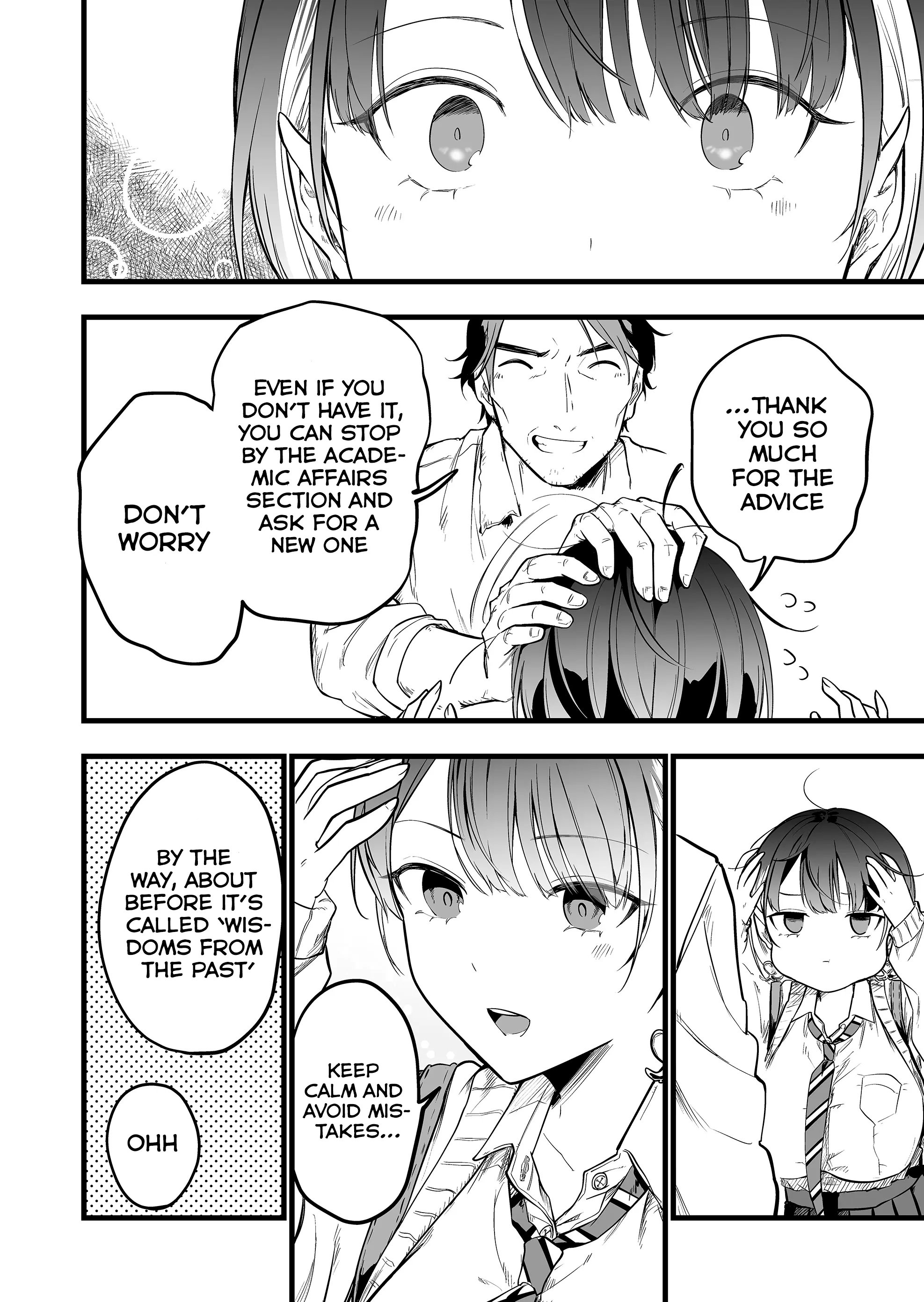 Page 15 of Chapter 1