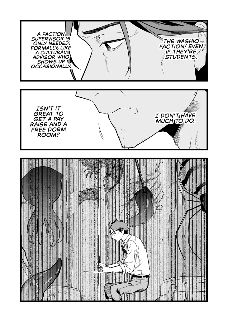 Page 14 of Chapter 11