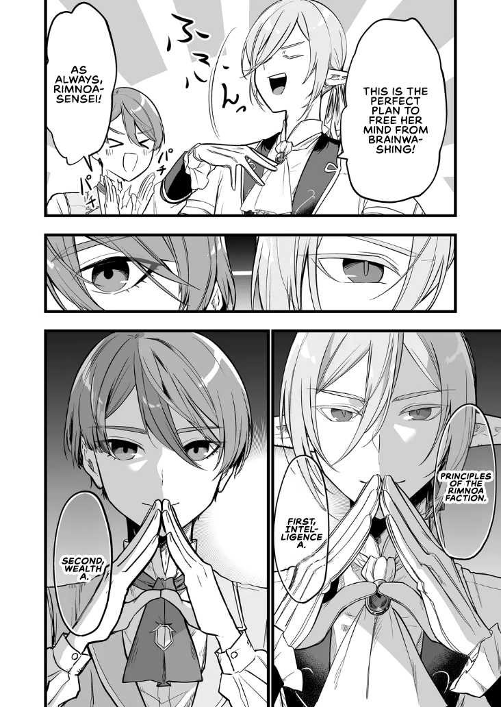 Page 14 of Chapter 12