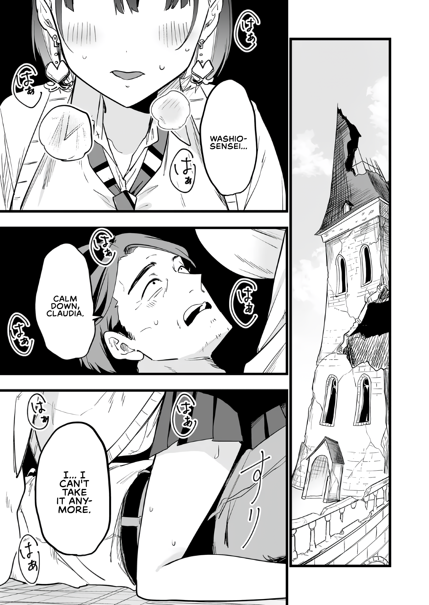 Page 1 of Chapter 13
