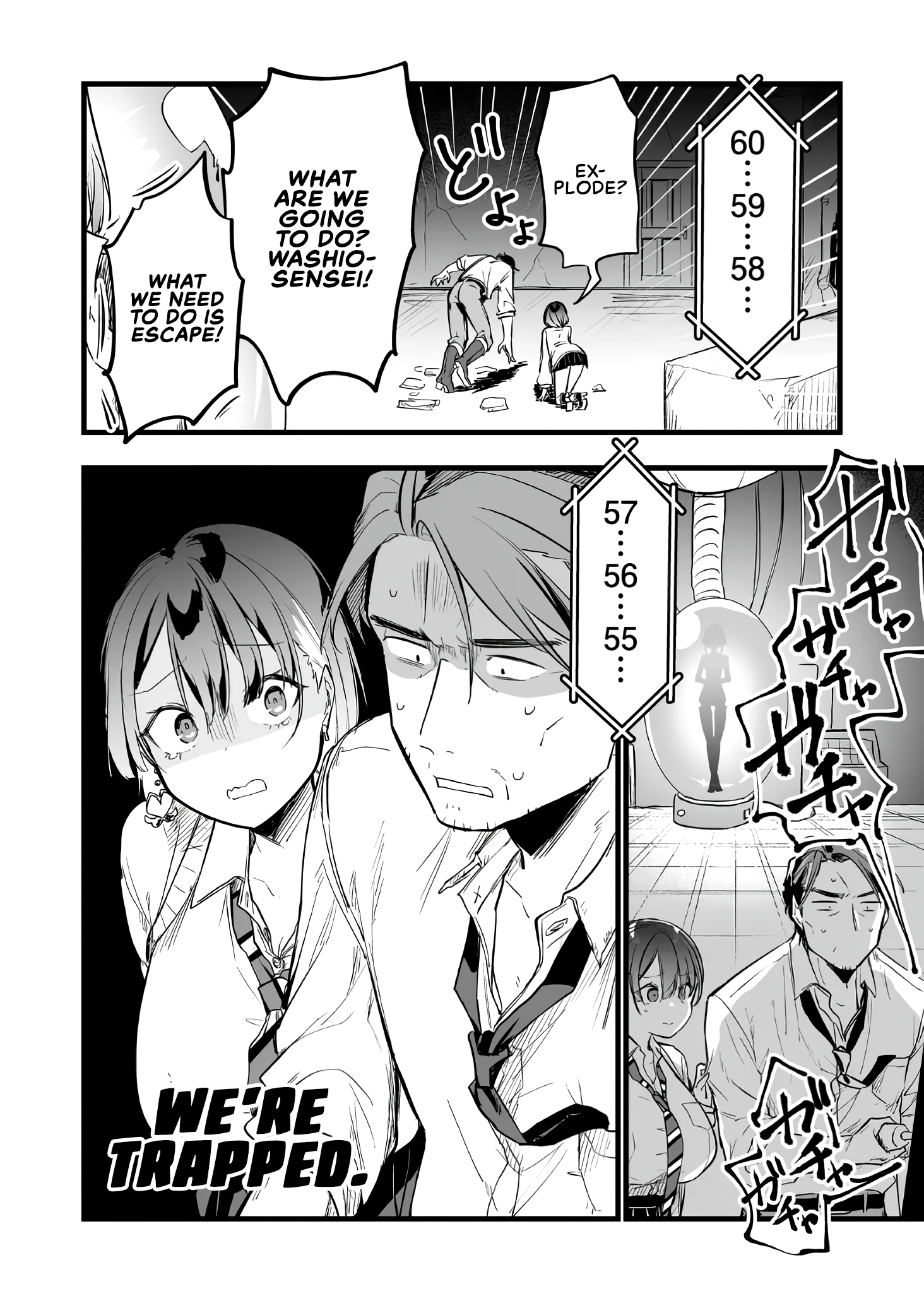 Page 16 of Chapter 13