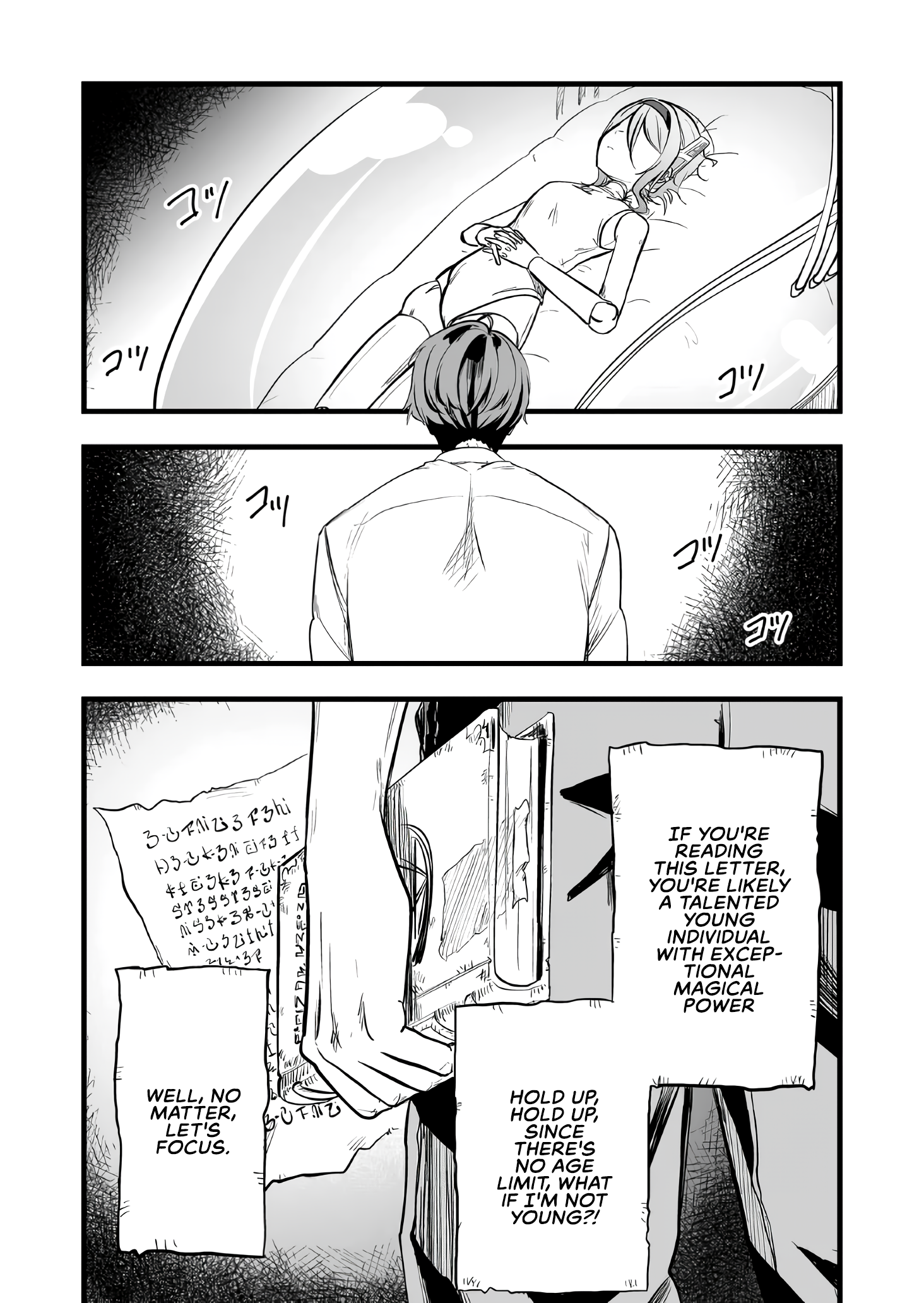 Page 3 of Chapter 15