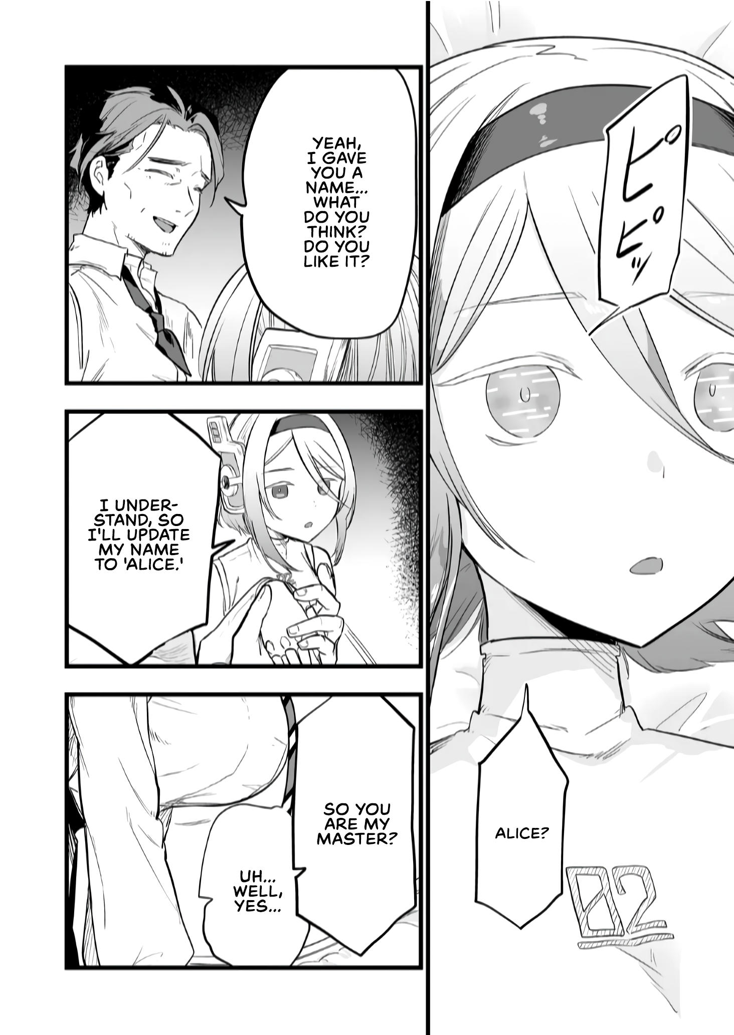 Page 15 of Chapter 15