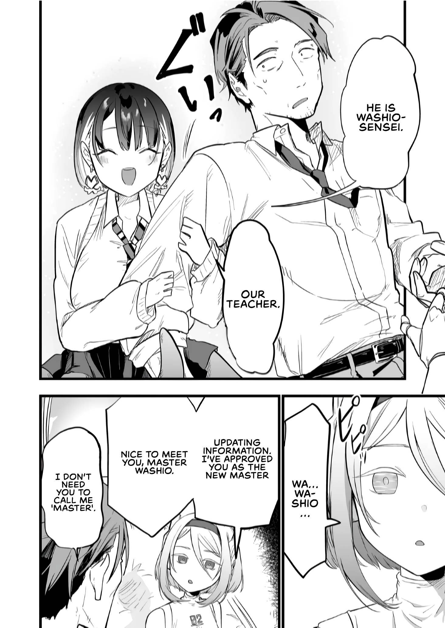 Page 16 of Chapter 15