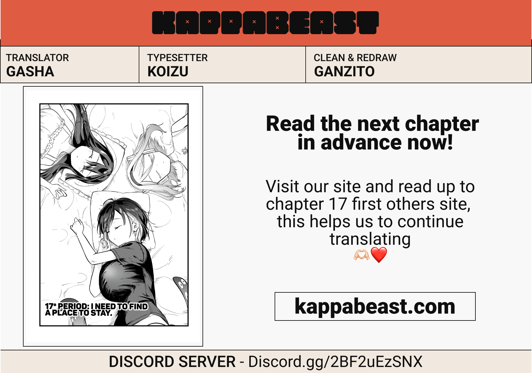 Page 17 of Chapter 15