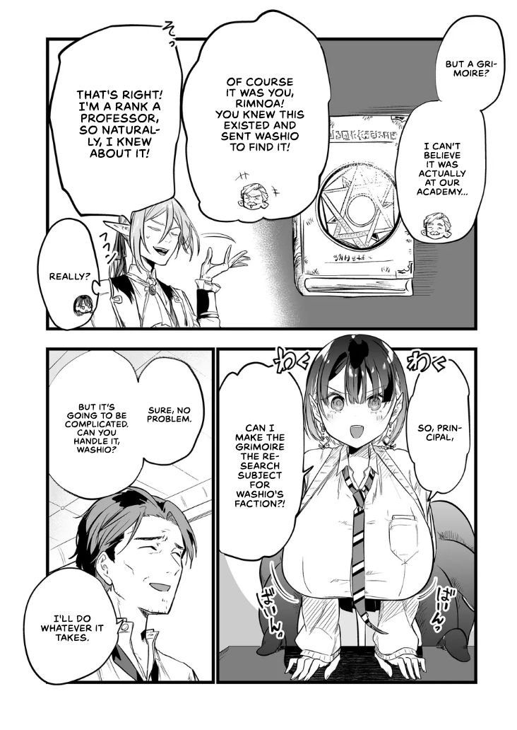 Page 2 of Chapter 16