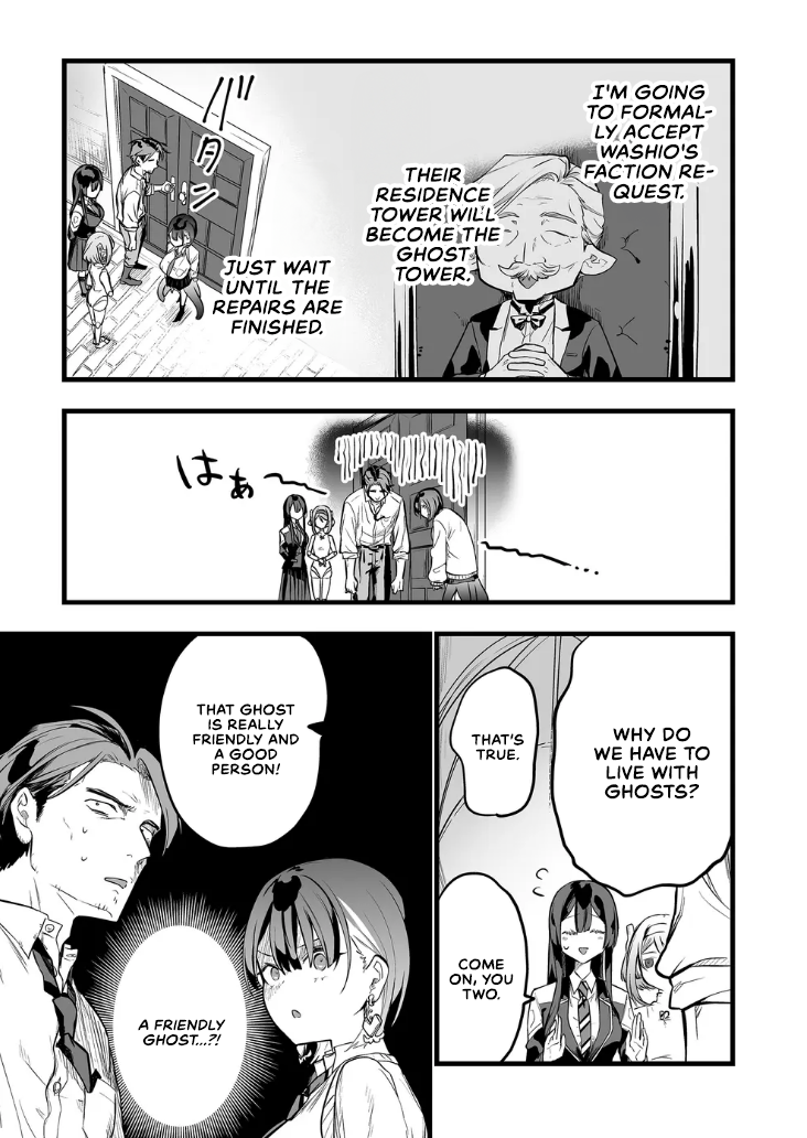 Page 5 of Chapter 16
