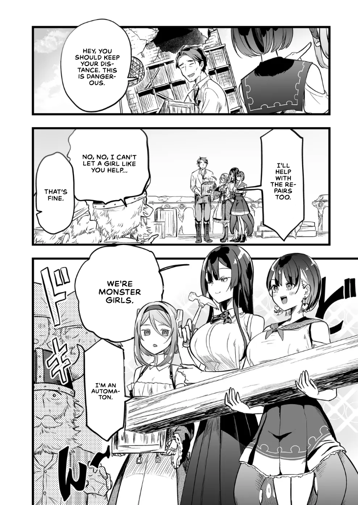 Page 12 of Chapter 16