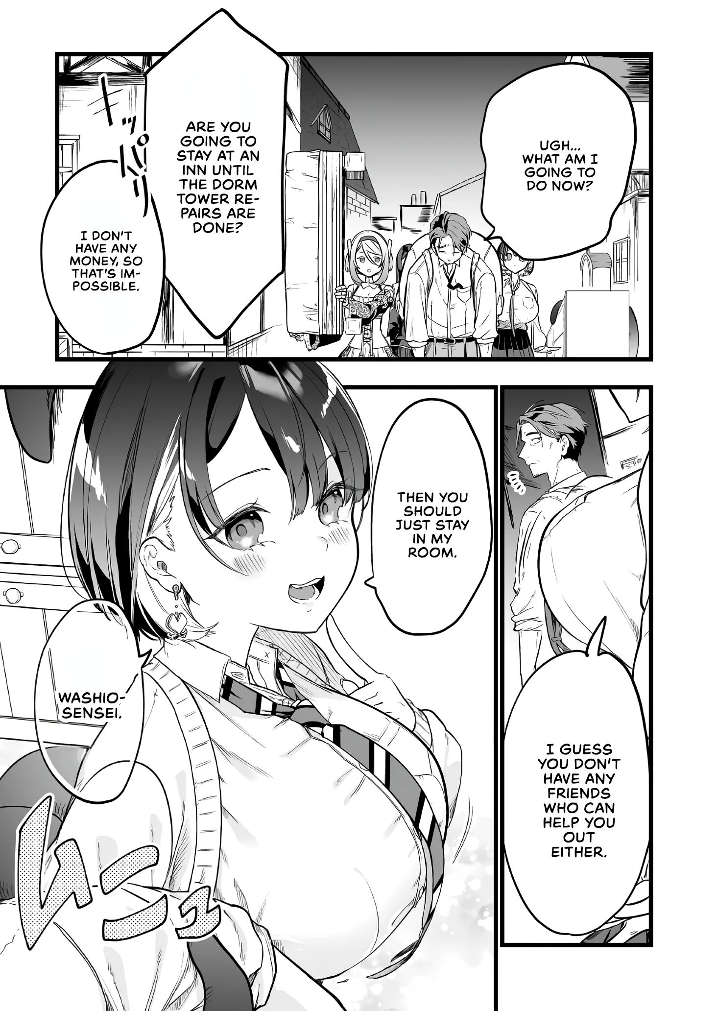 Page 3 of Chapter 17