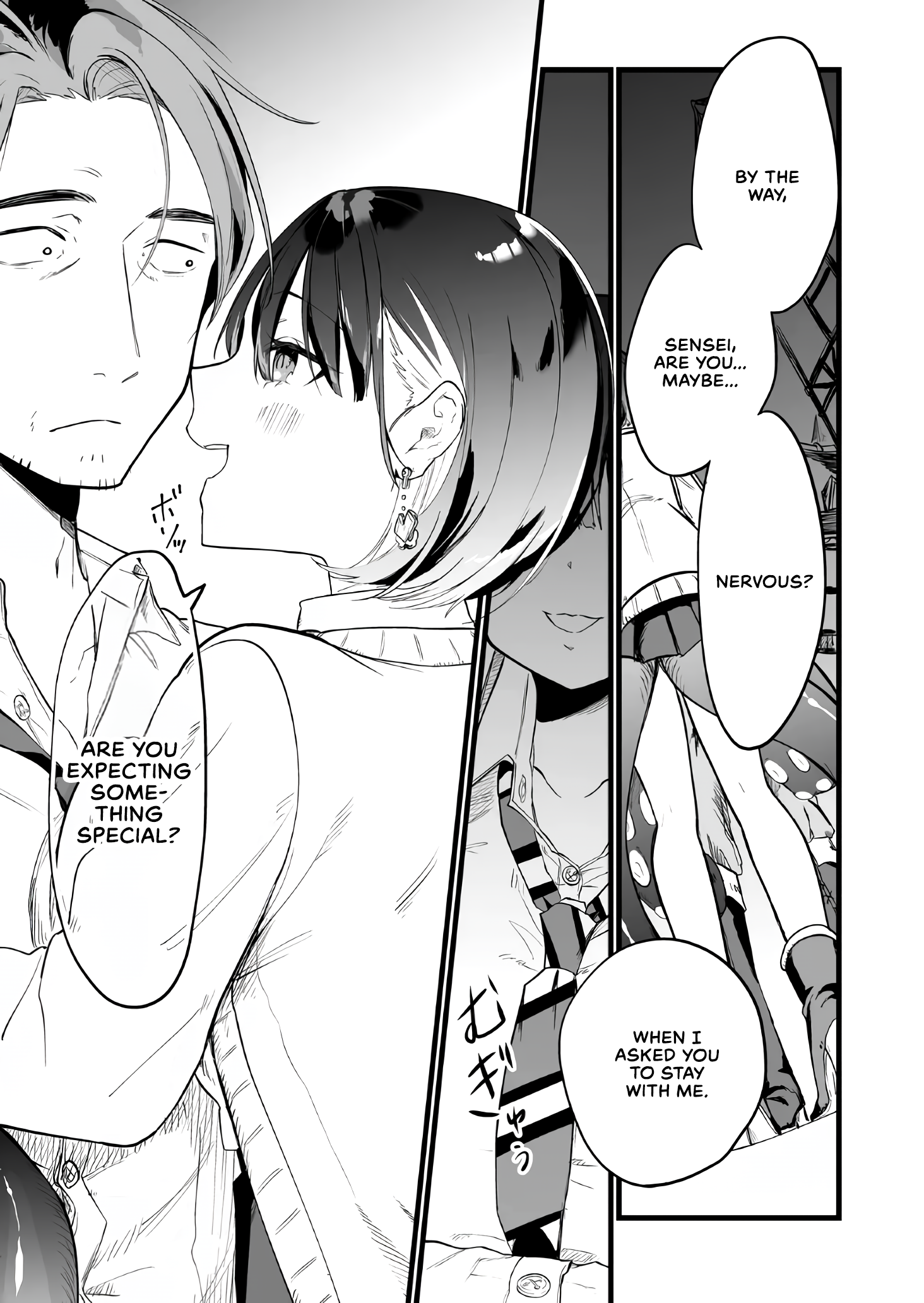 Page 5 of Chapter 17