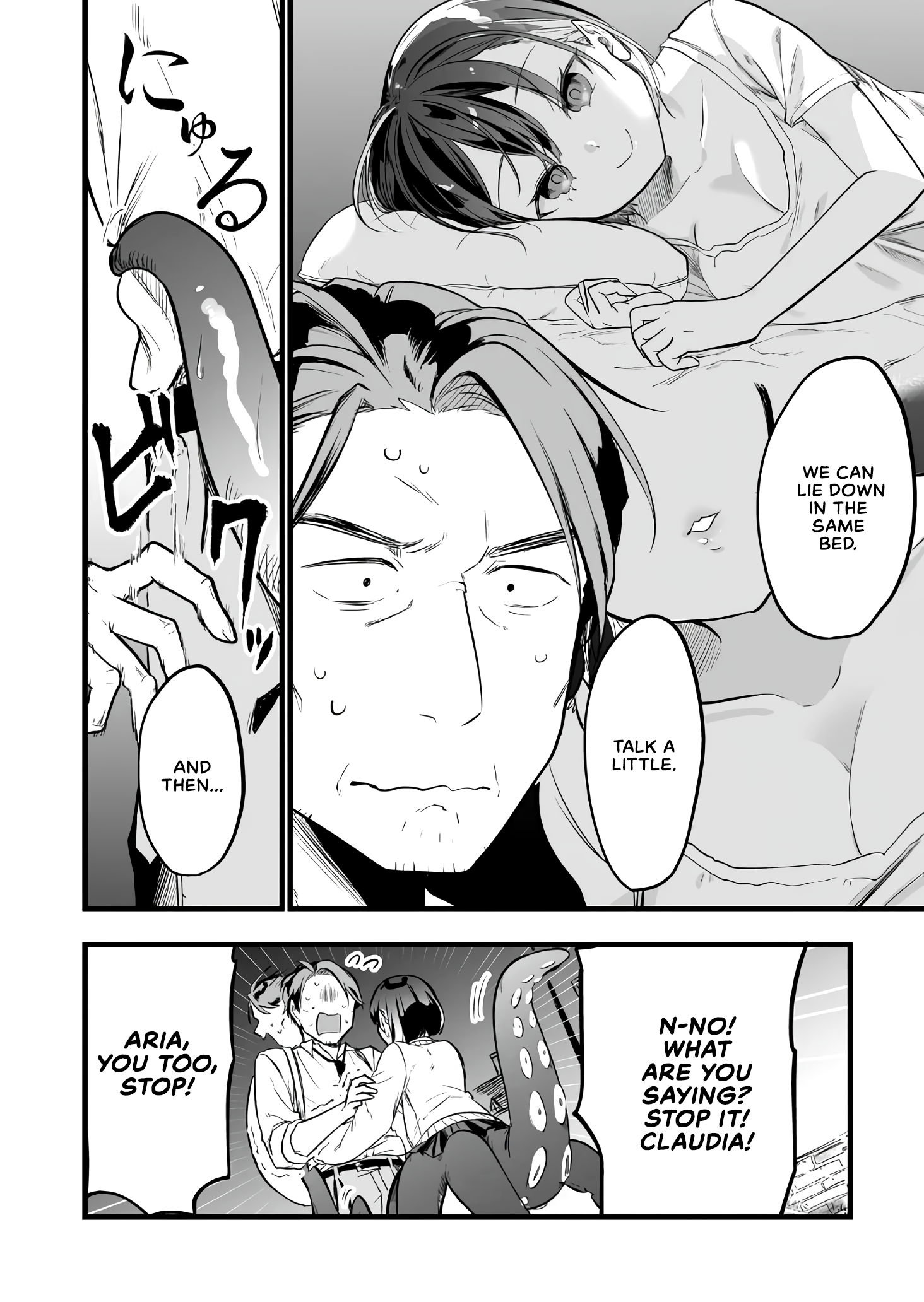 Page 6 of Chapter 17