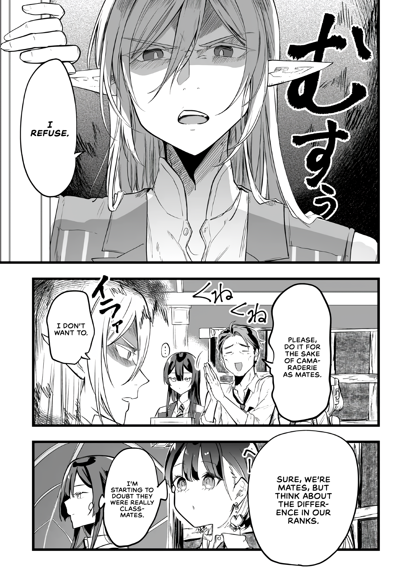Page 9 of Chapter 17