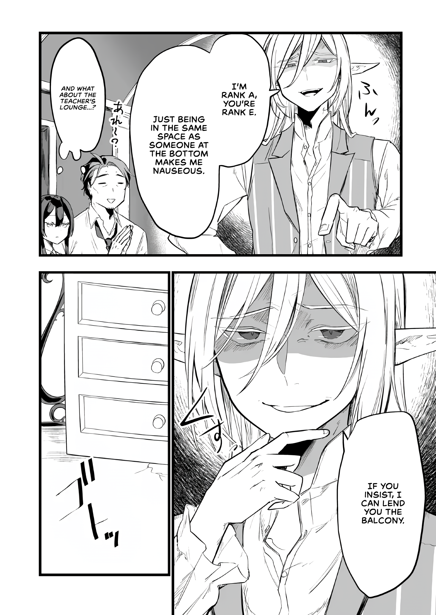 Page 10 of Chapter 17