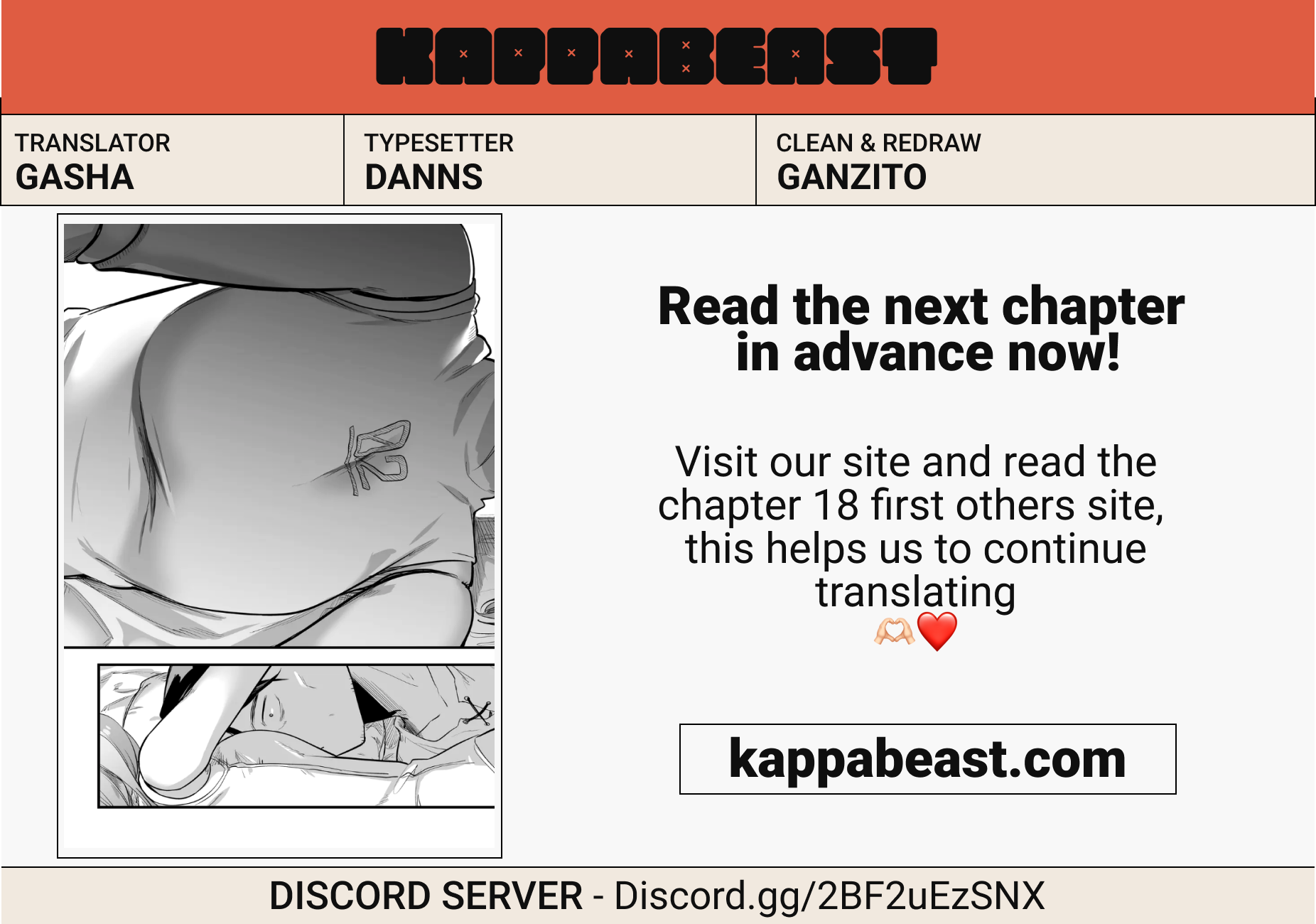 Page 14 of Chapter 17