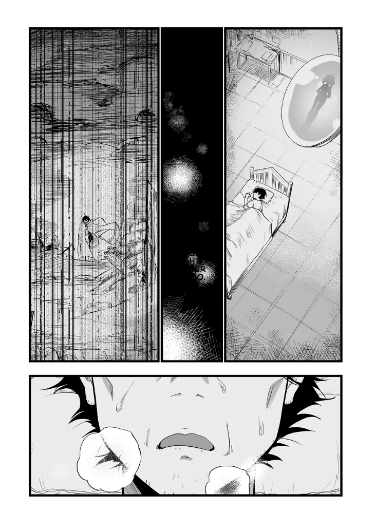 Page 3 of Chapter 18