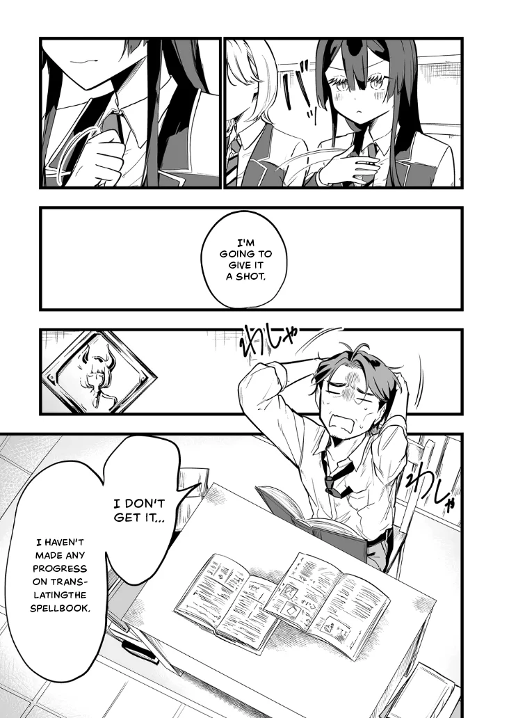 Page 5 of Chapter 19