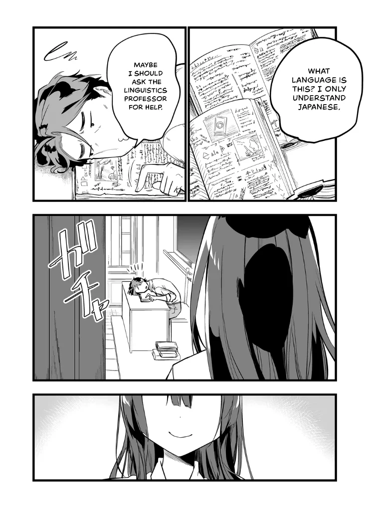 Page 6 of Chapter 19