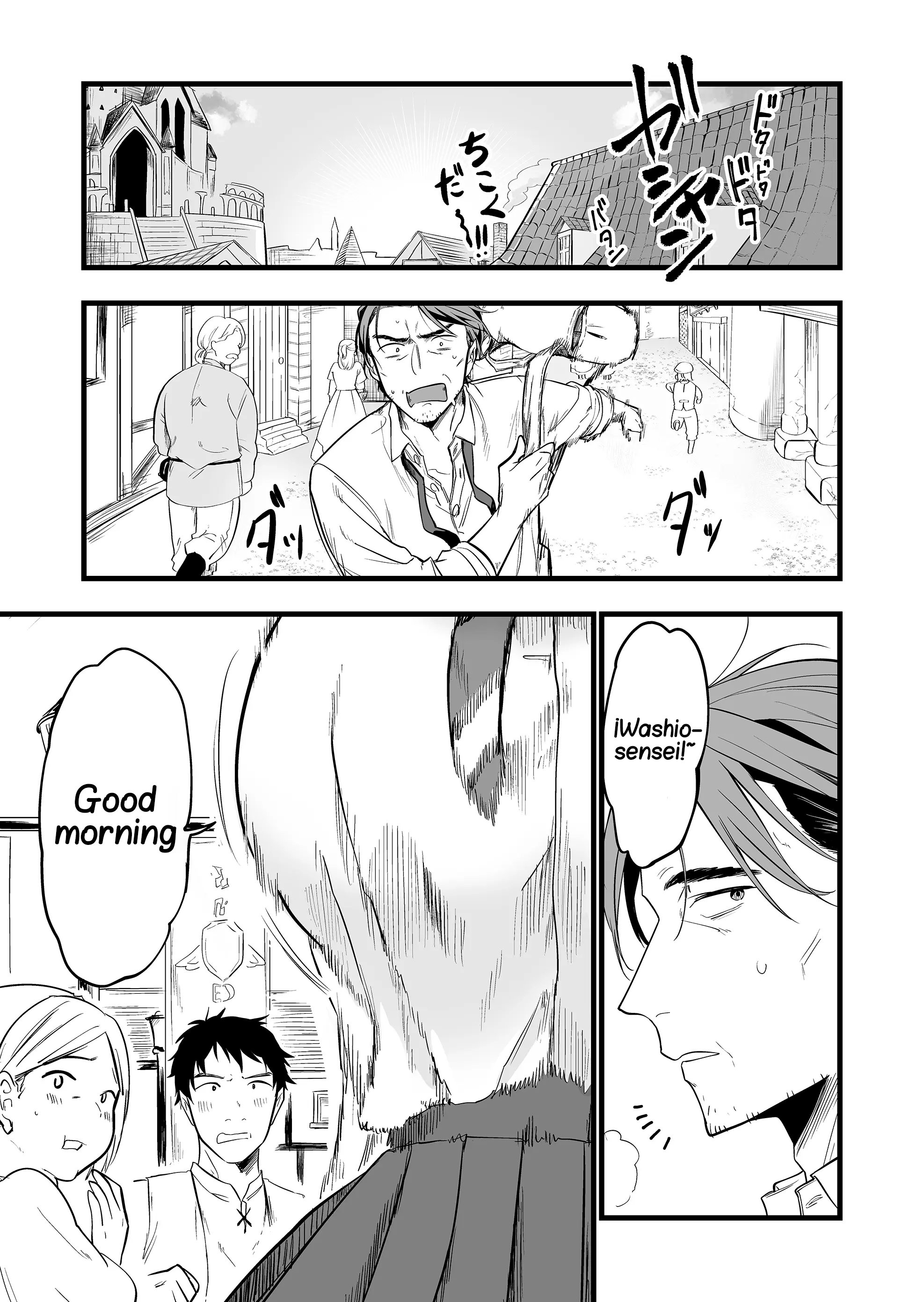 Page 2 of Chapter 2