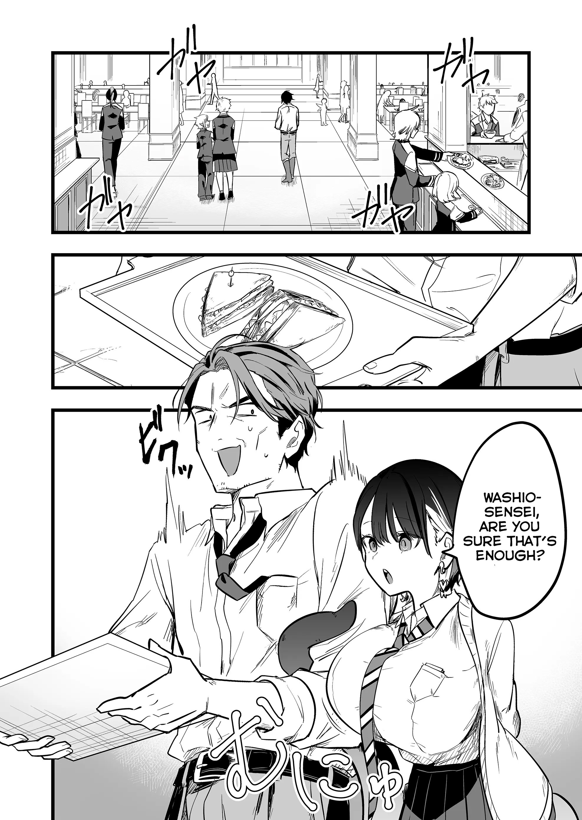 Page 15 of Chapter 2