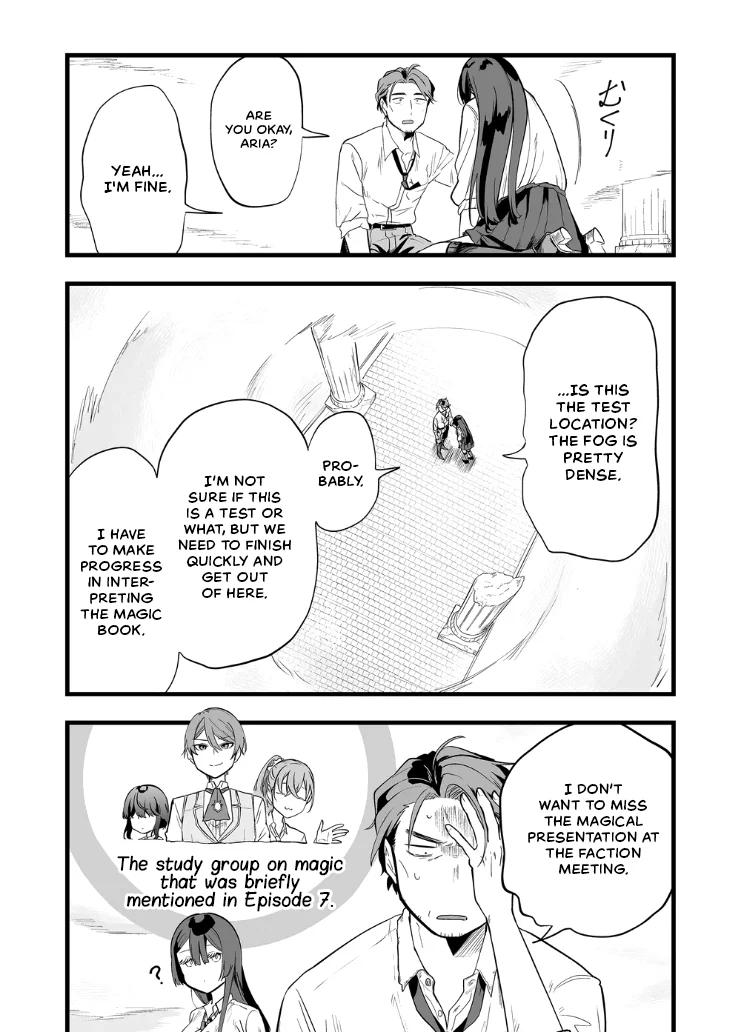 Page 5 of Chapter 20
