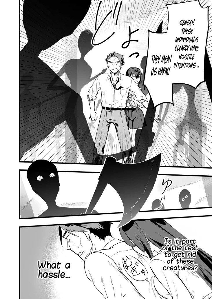 Page 7 of Chapter 20